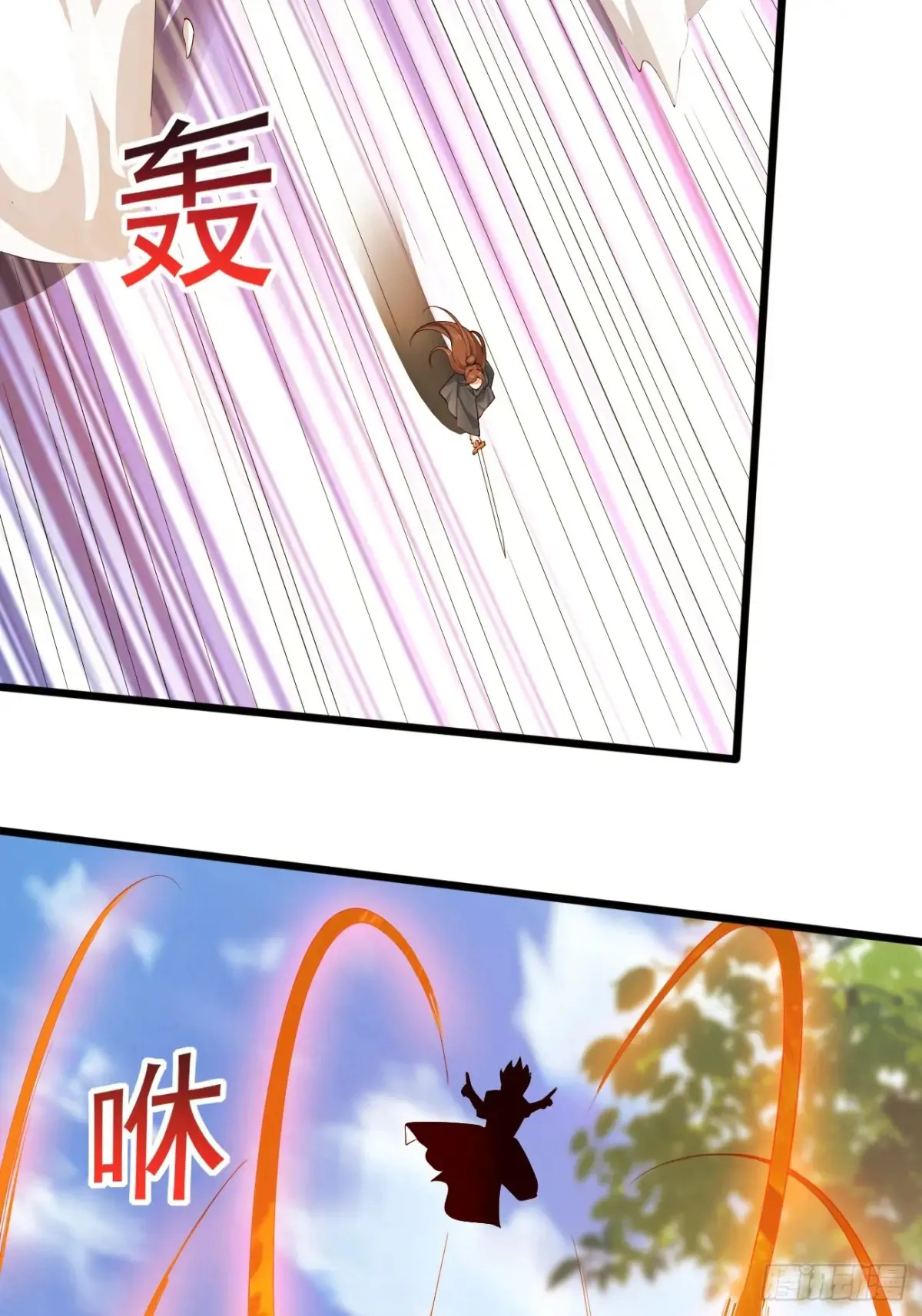 114 打假赛！！18