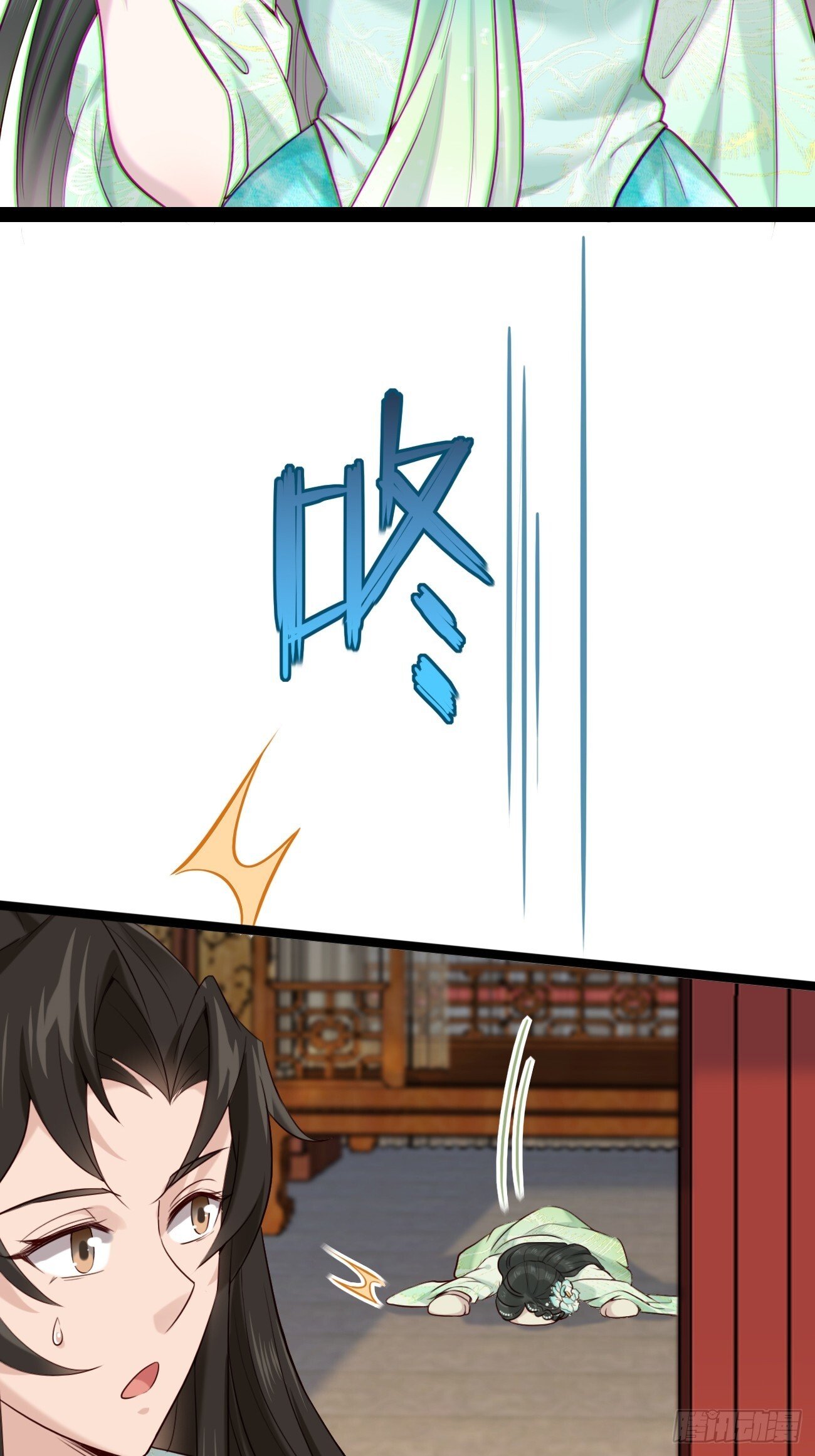 016 彩衣上线~28