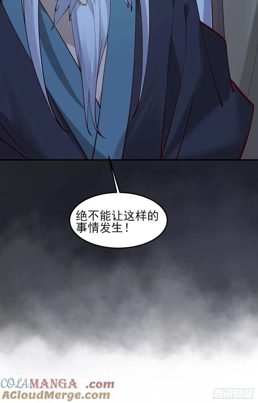 139 名扬天下42