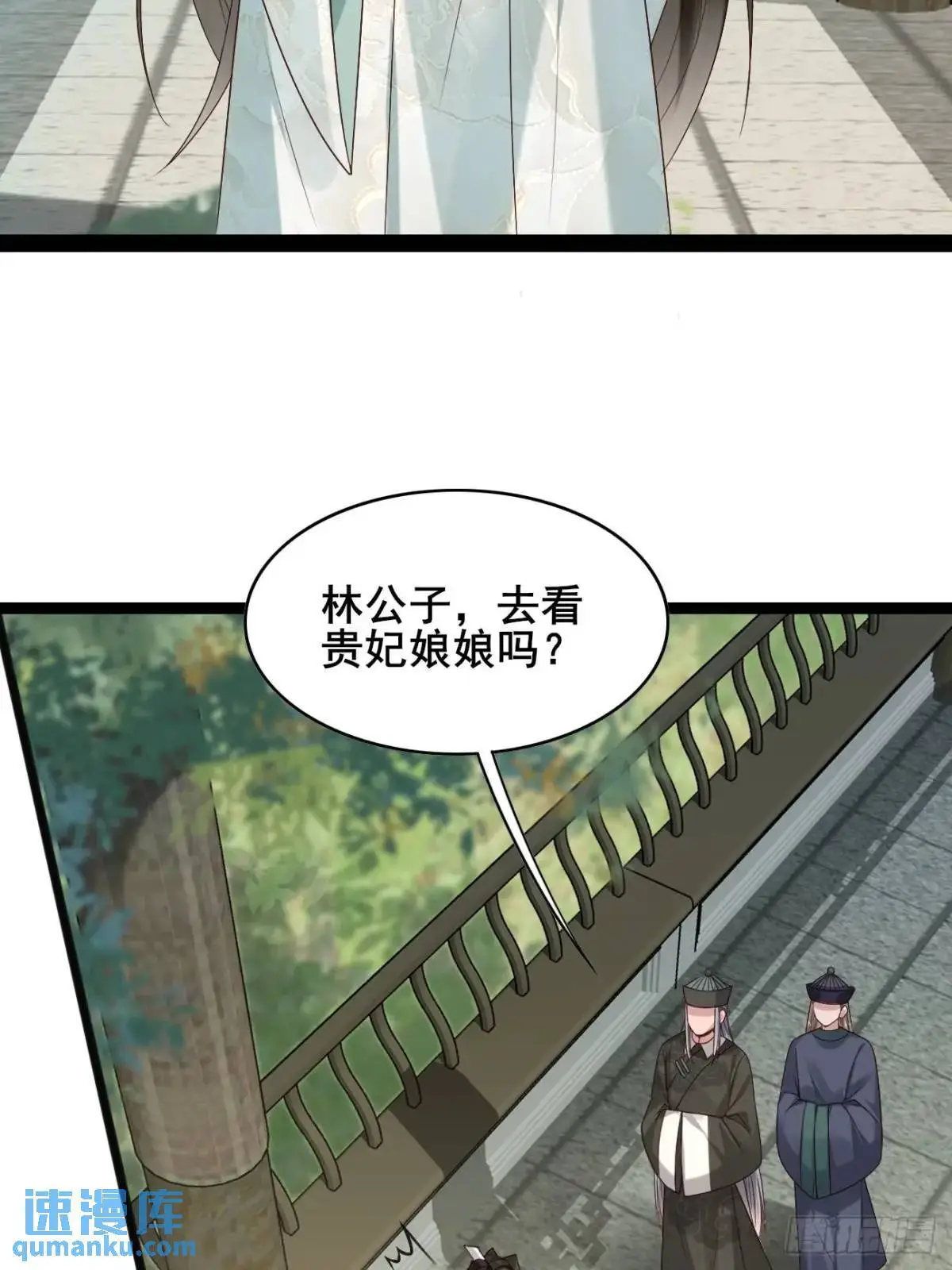 060 只要你一句话5
