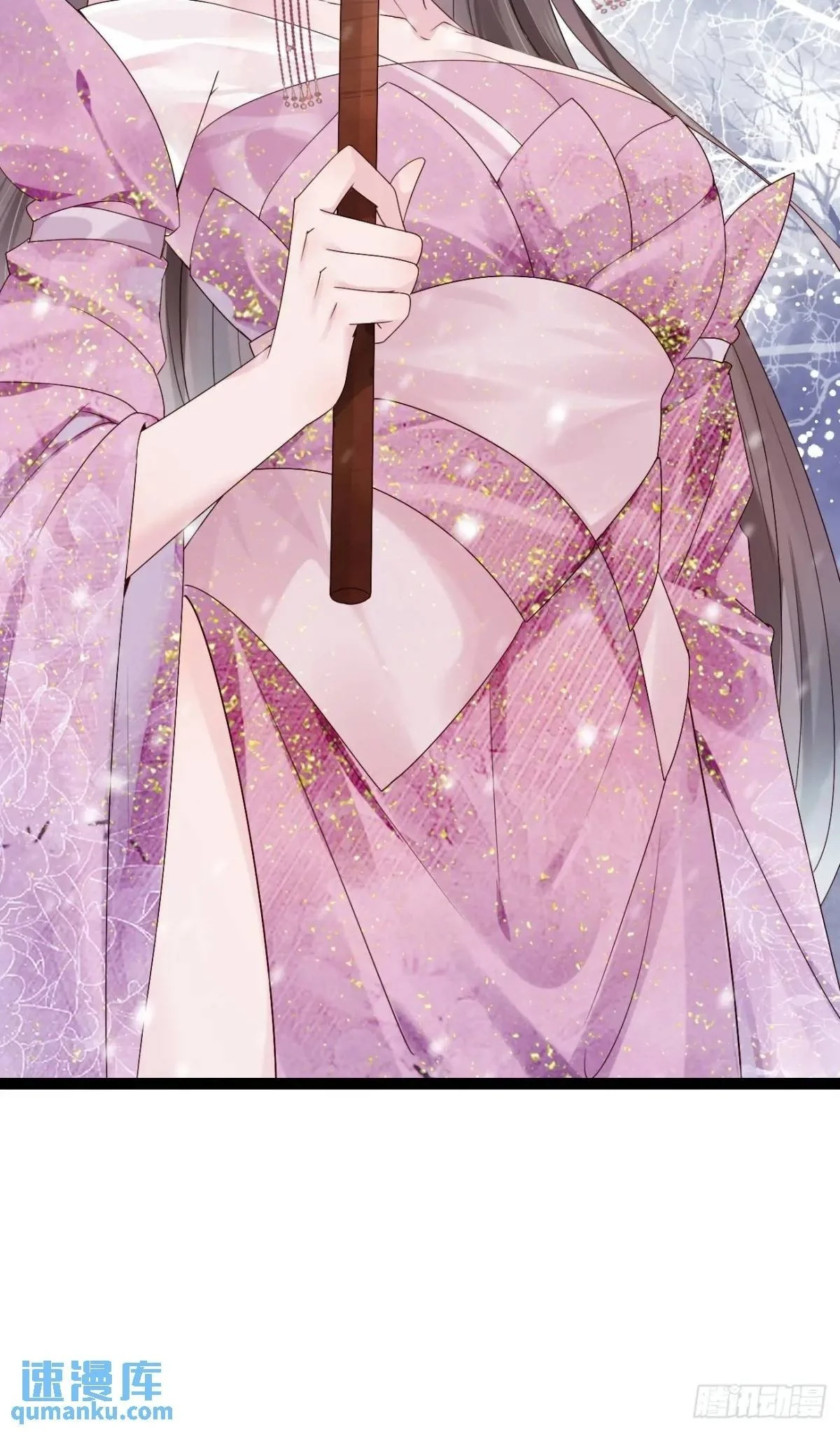 067 大婚1