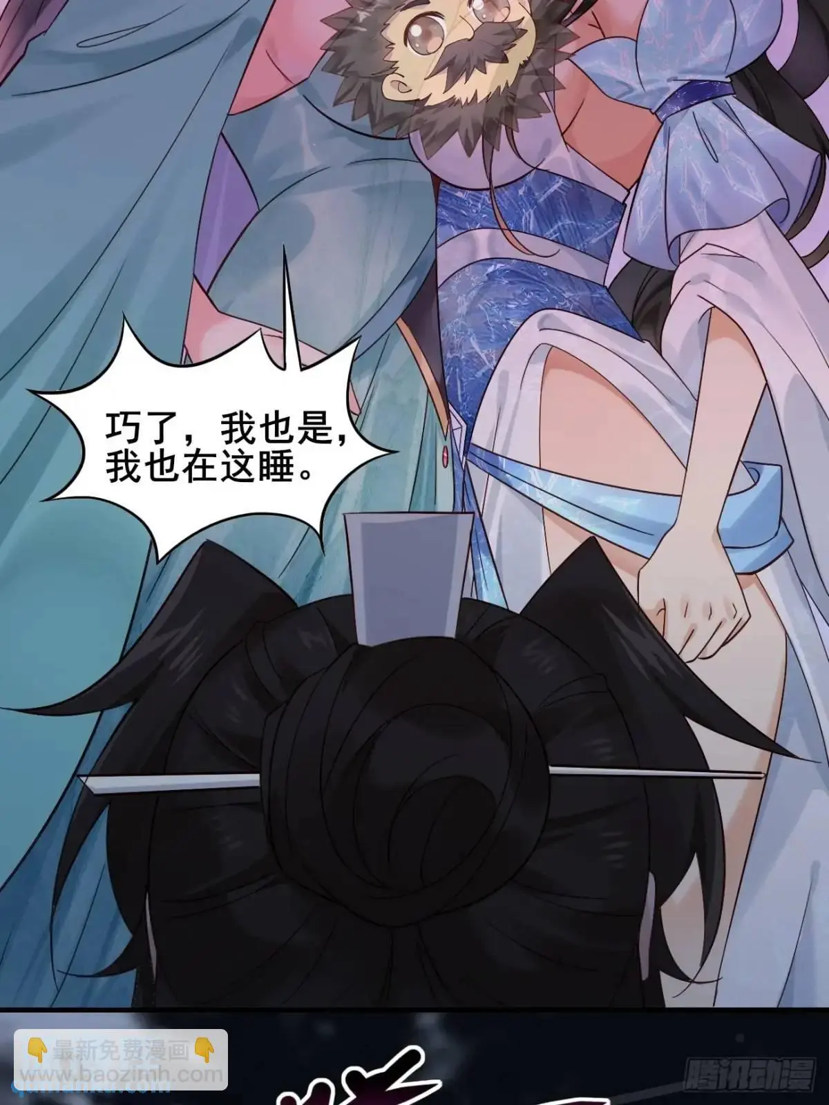 076 豆腐西施—陈玉？37