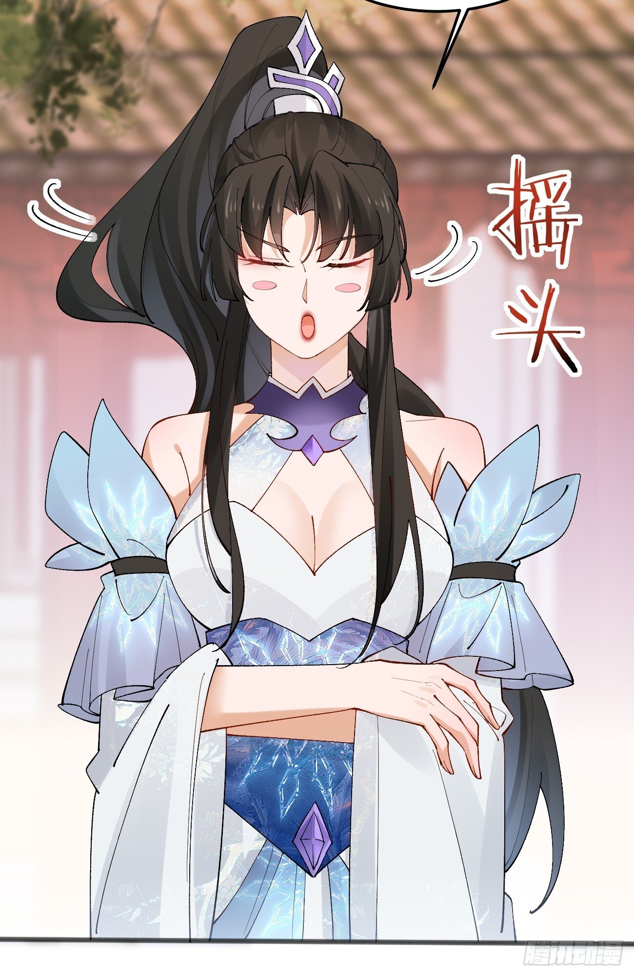 013  你听我解释！29