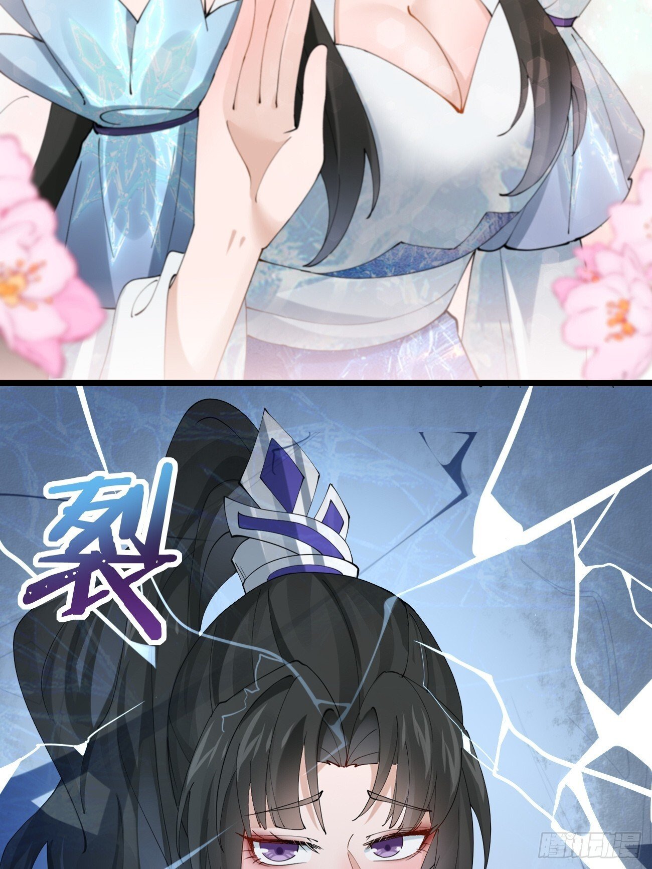 023 我都要7