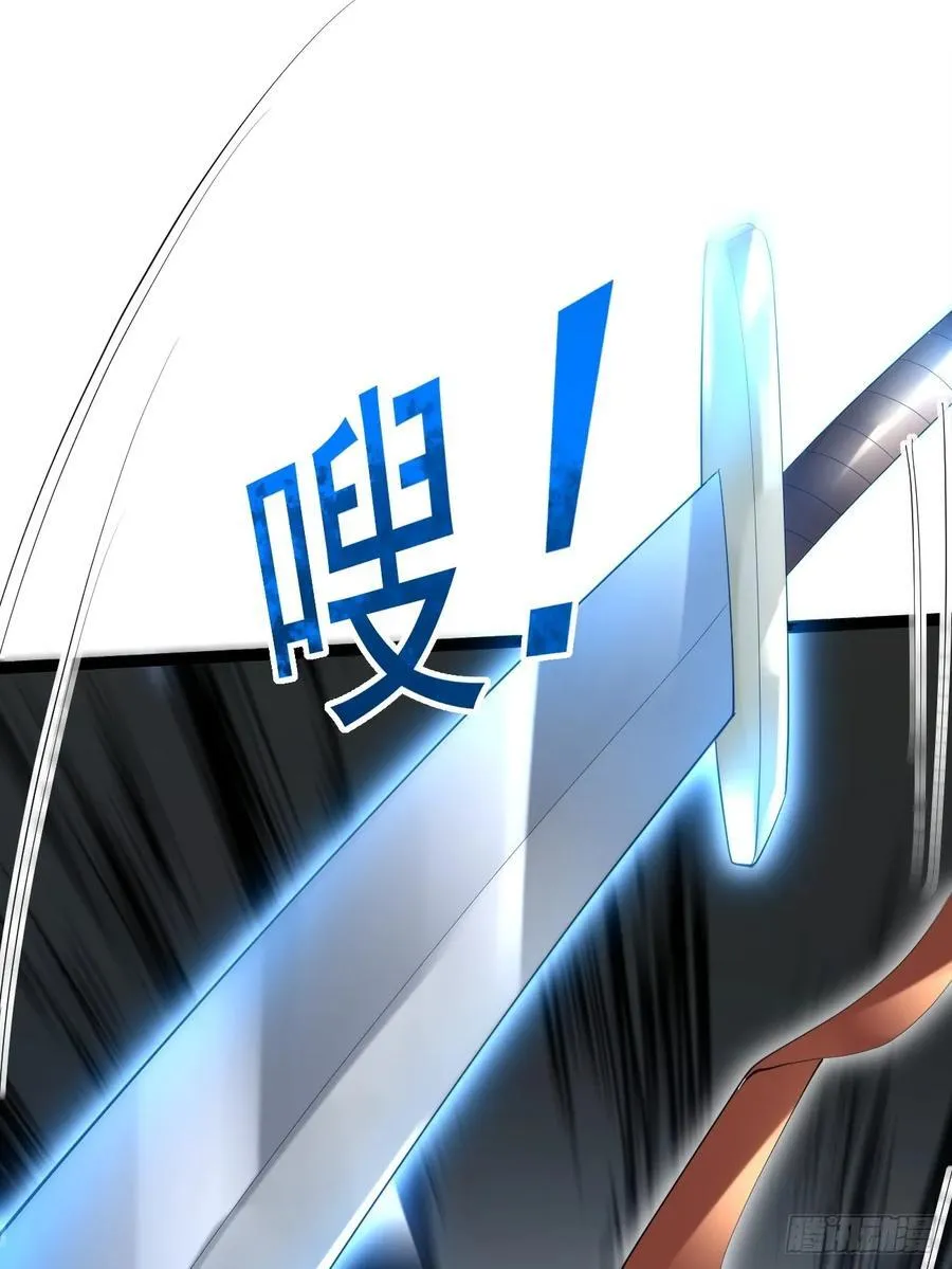 095 劫法场（一）34