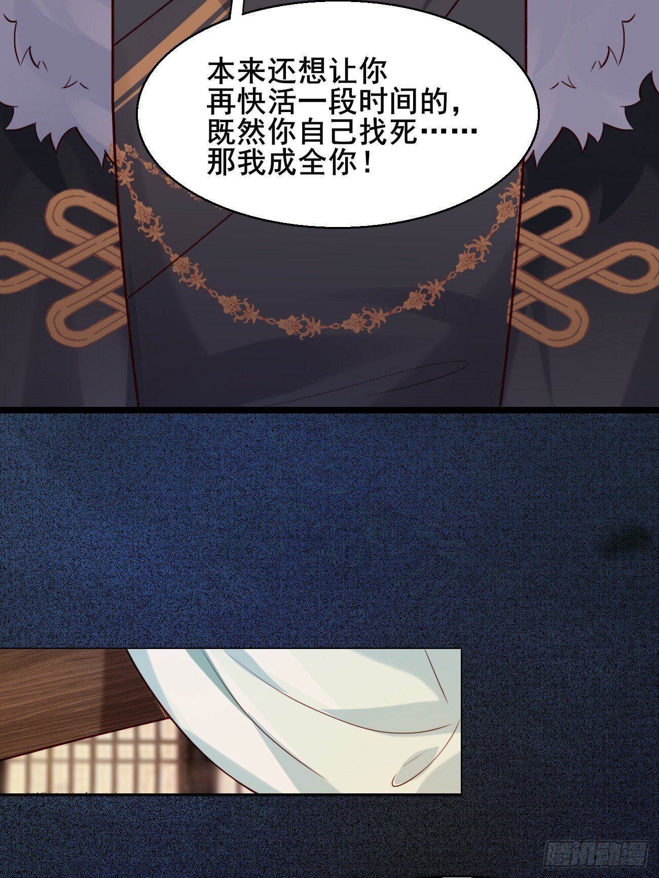 029 实力才是王道22
