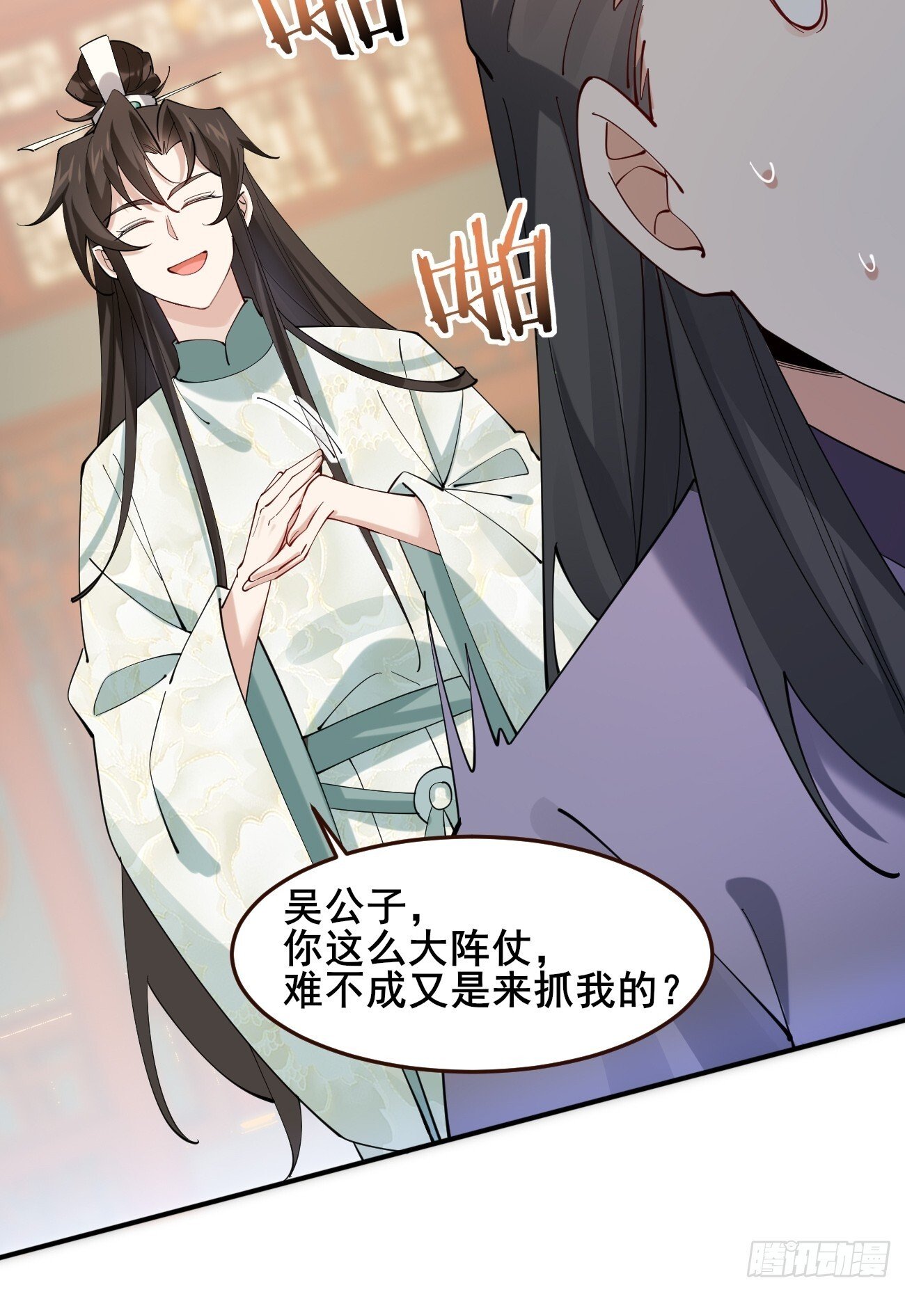 017 彩衣也想~20