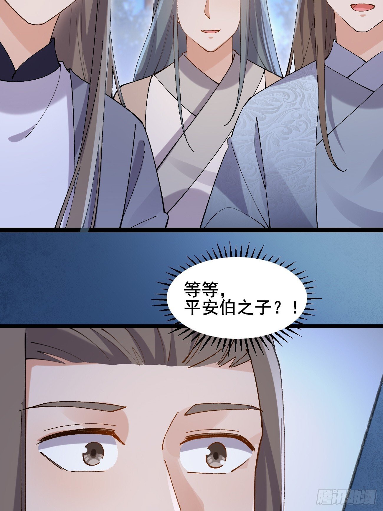 028 生日惊喜17