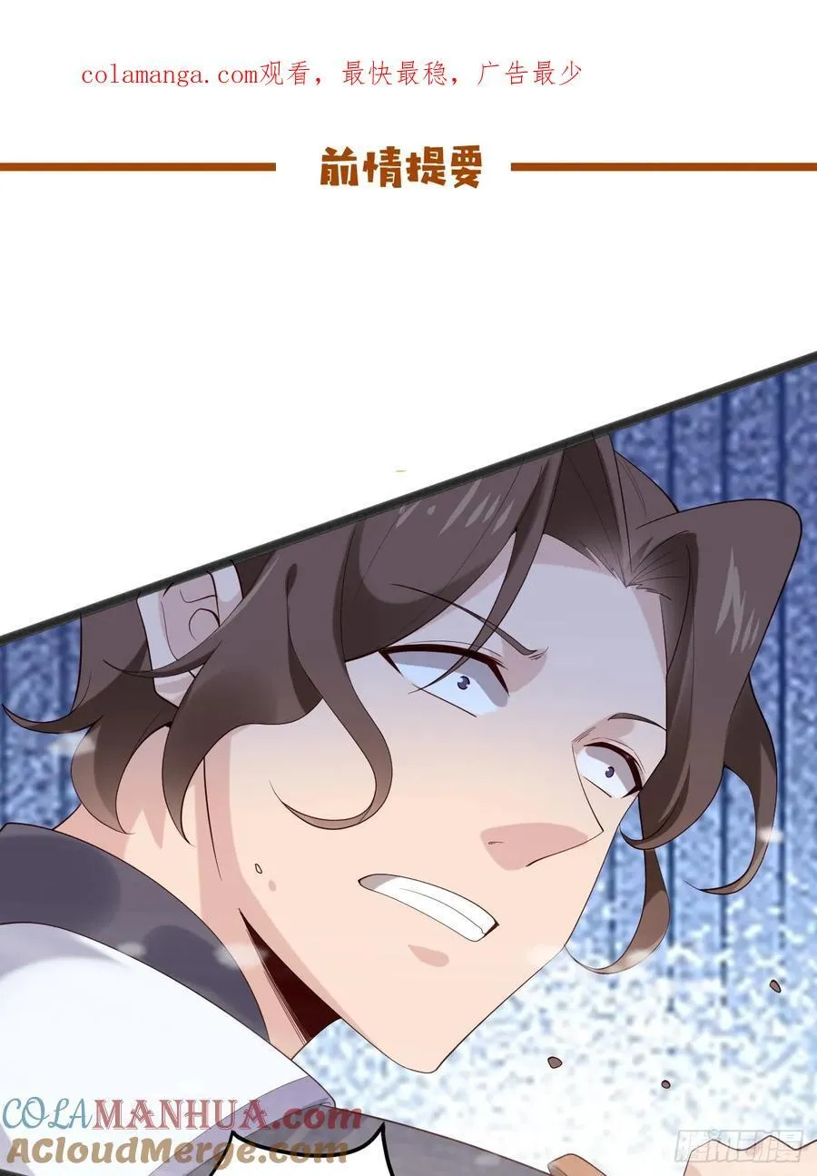 090 还能复制了？0