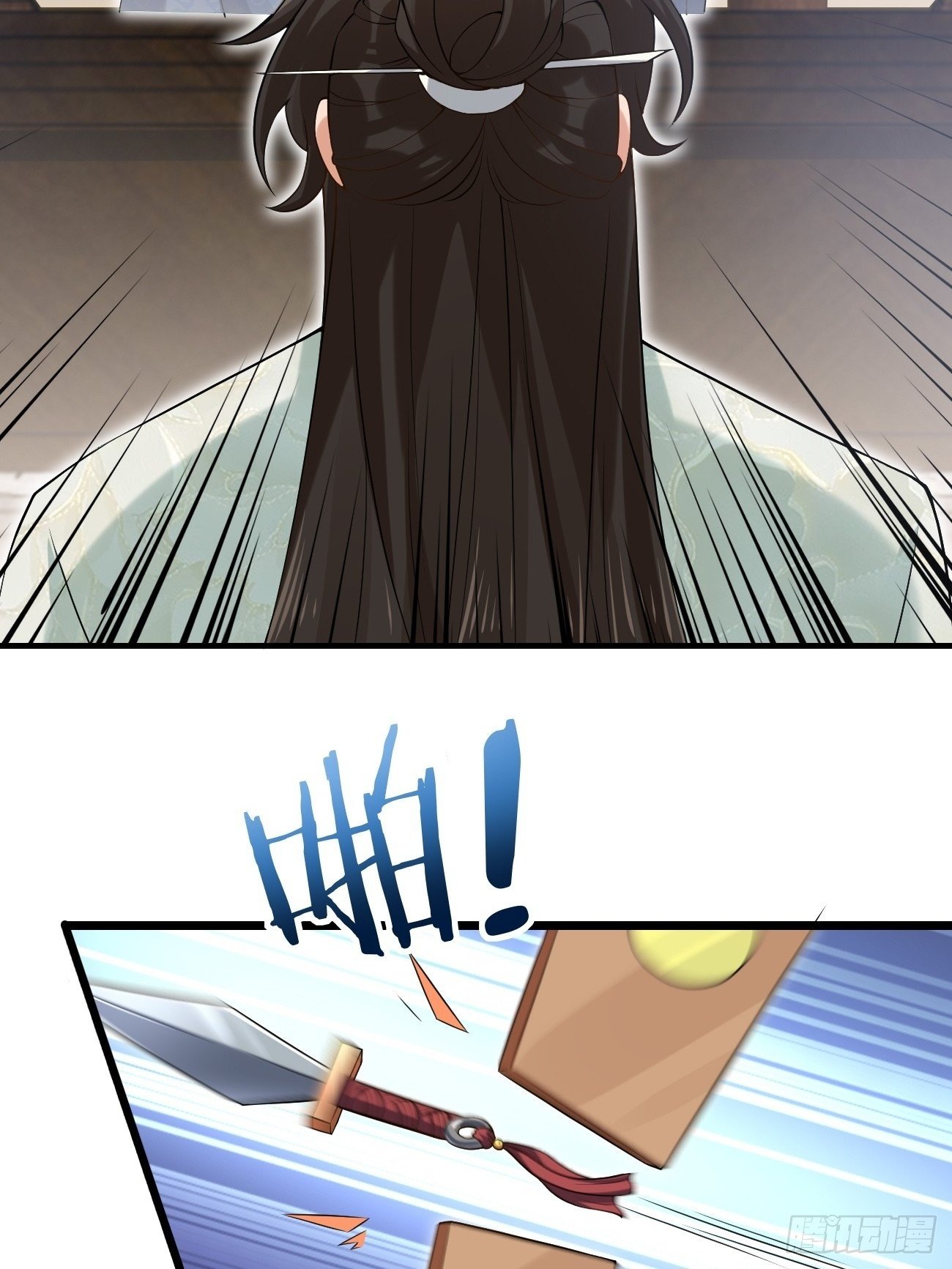 034 公堂断案15
