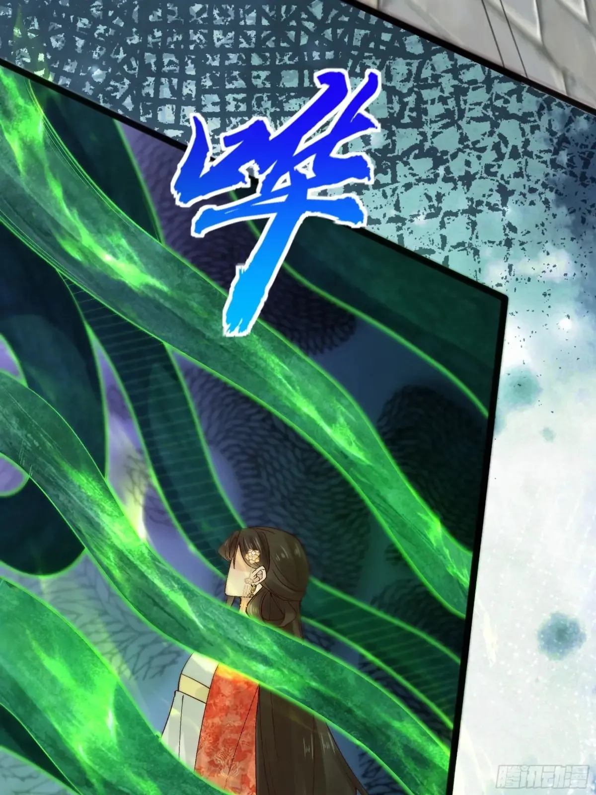 111 碾压之势！34