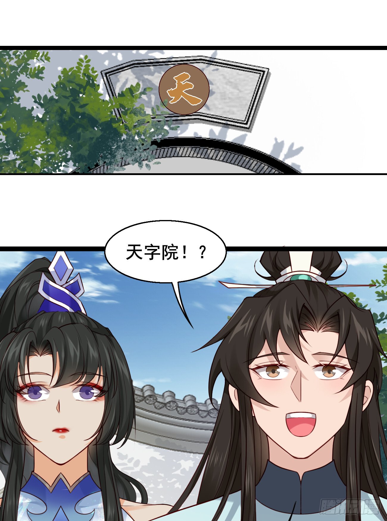 025 感觉被掏空13