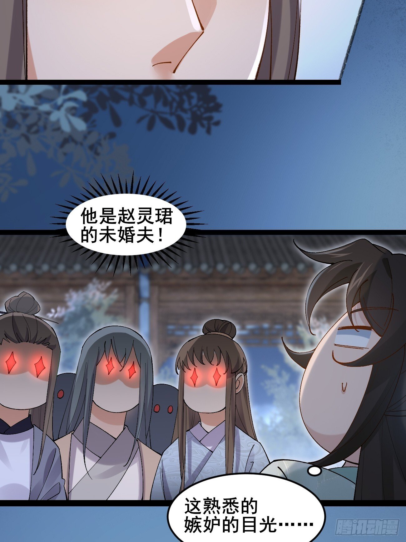028 生日惊喜18