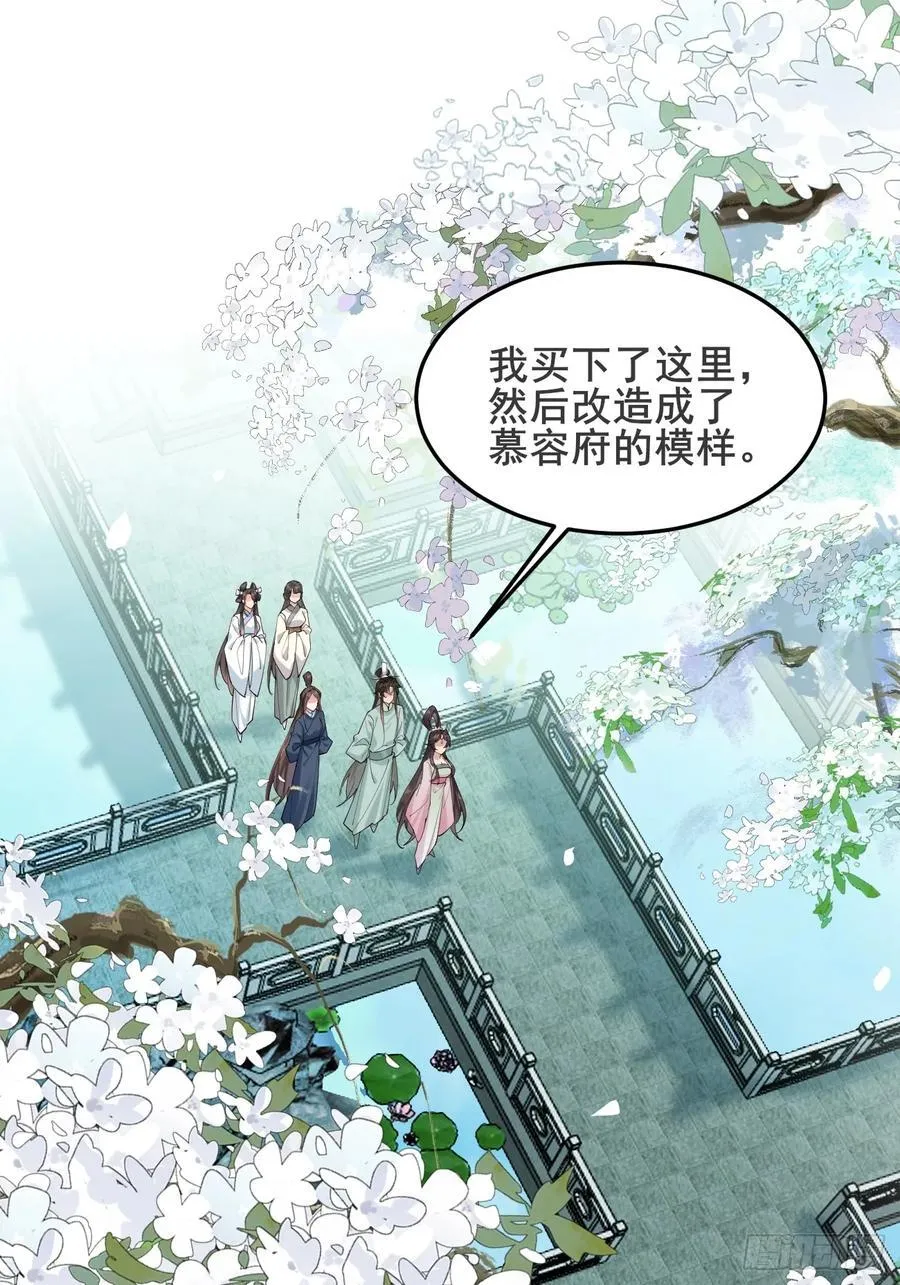 128 新婚13