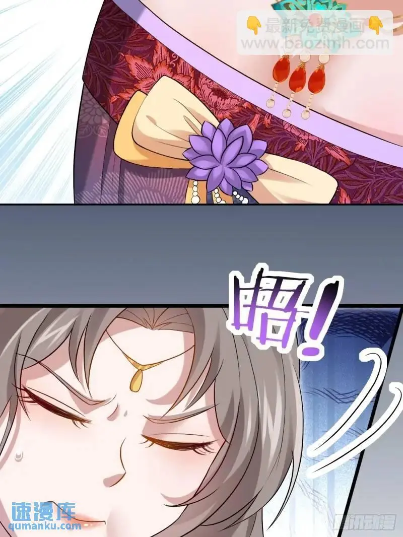 052 英雄救美8
