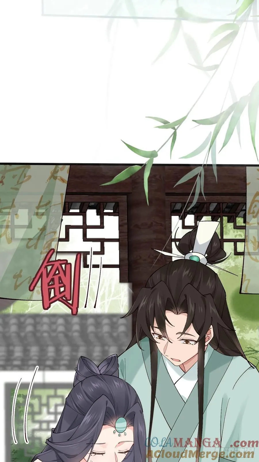 098 得加钱！33