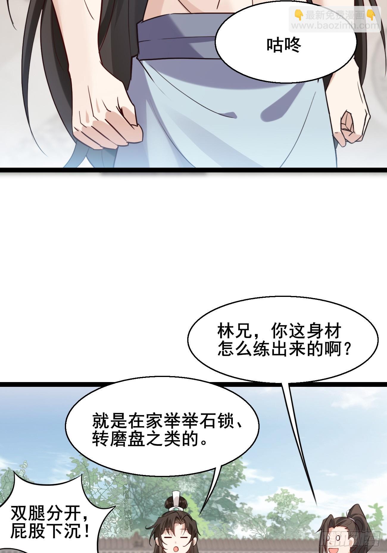 019 遨游花丛中14