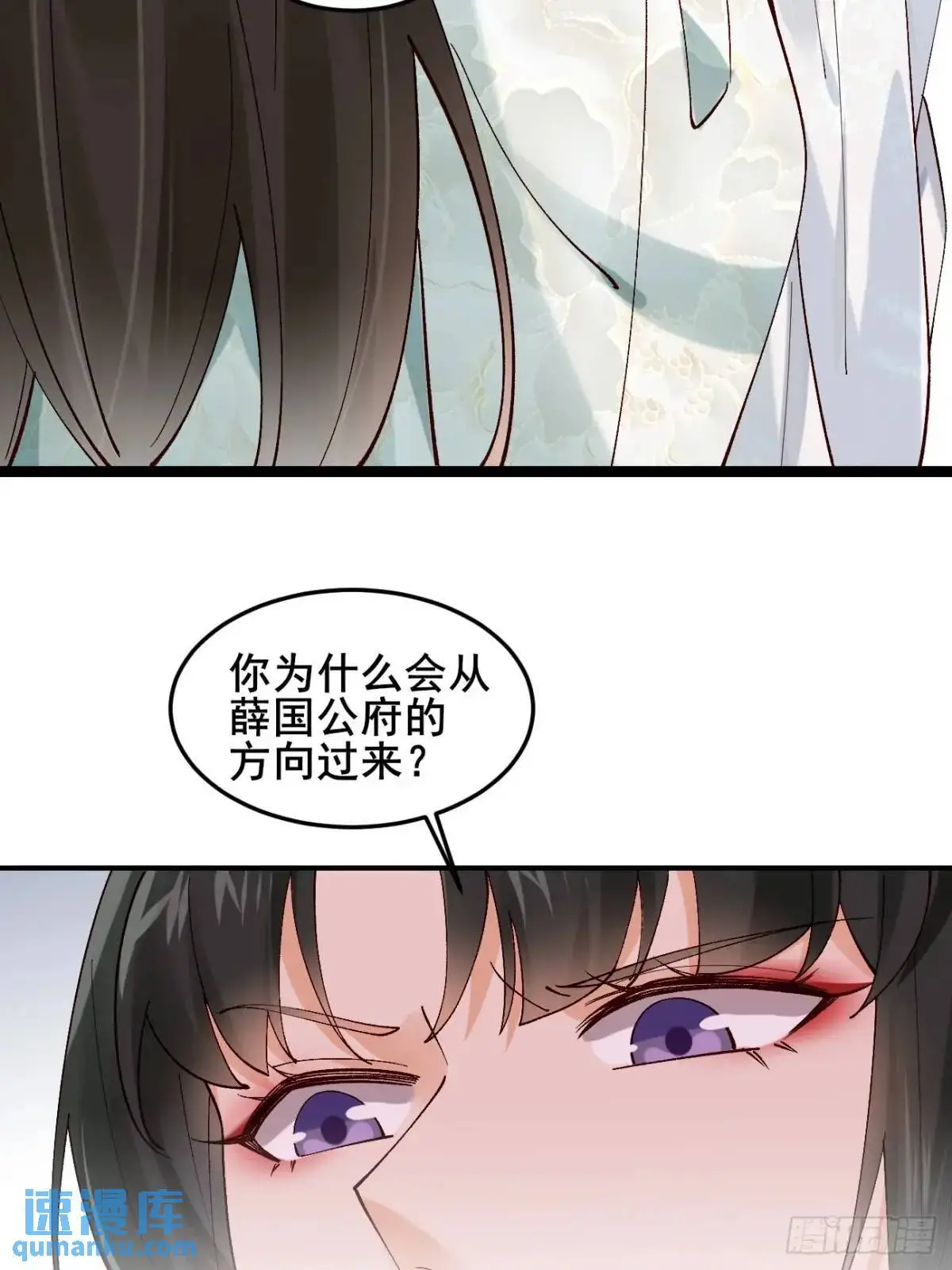 053 表白9