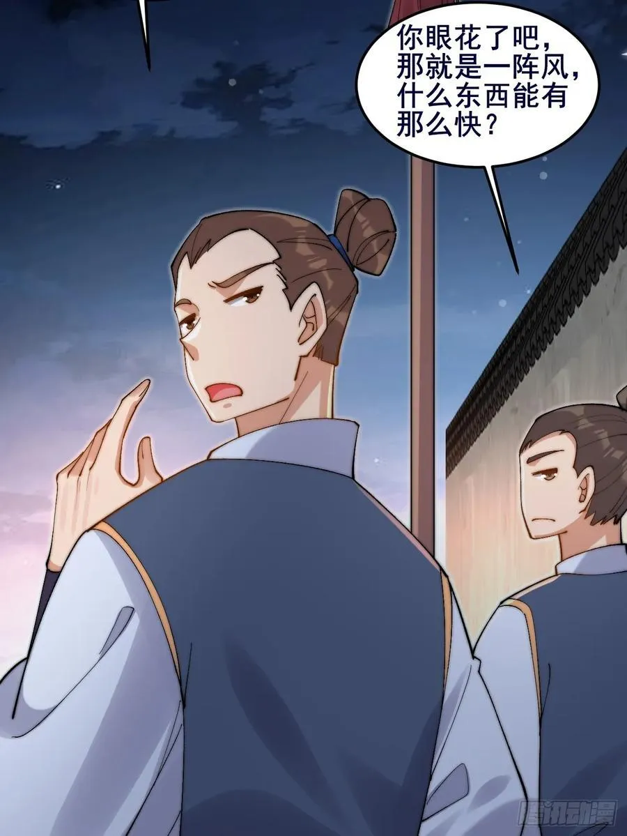 090 还能复制了？53