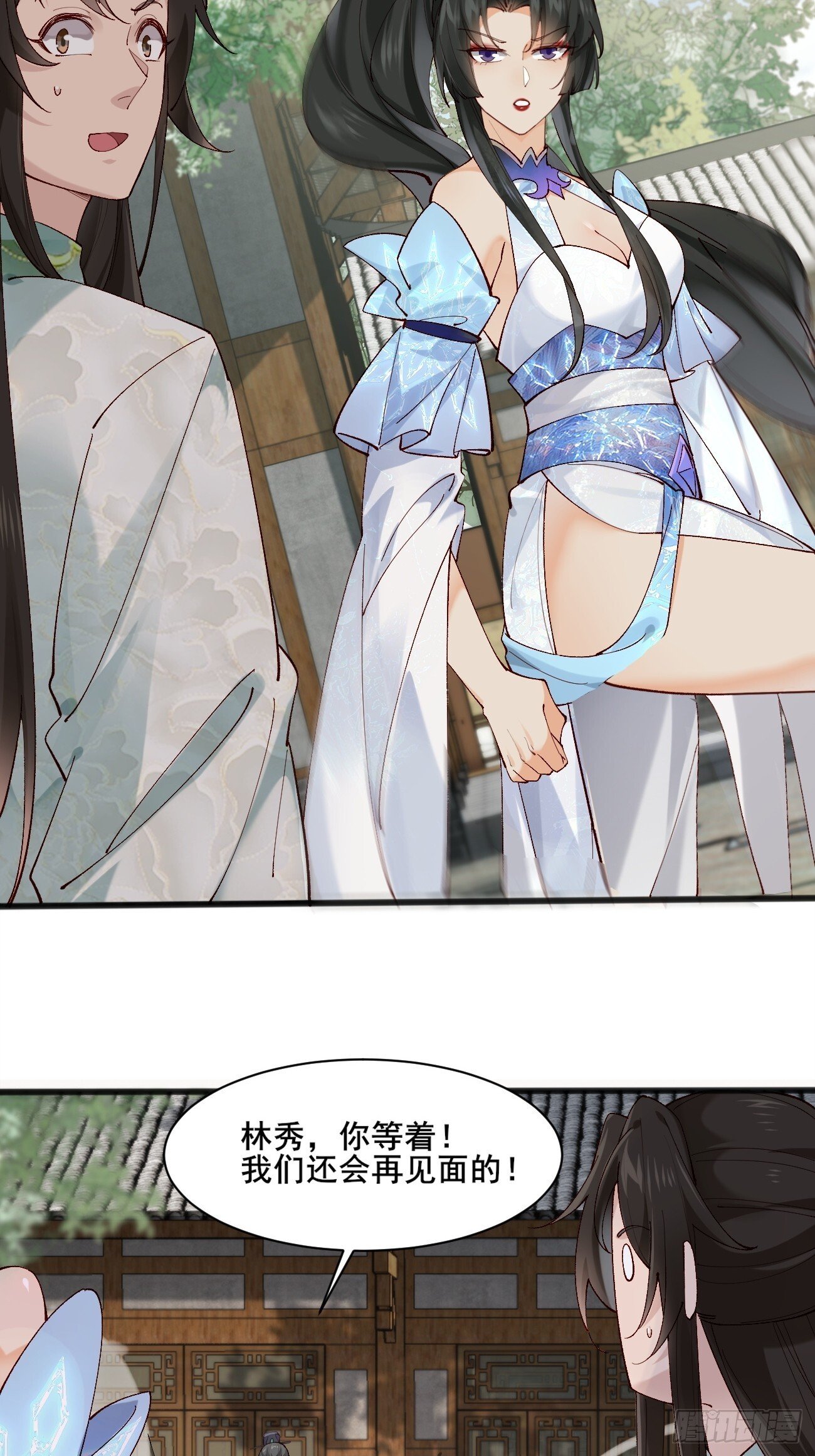 005 美救英雄35