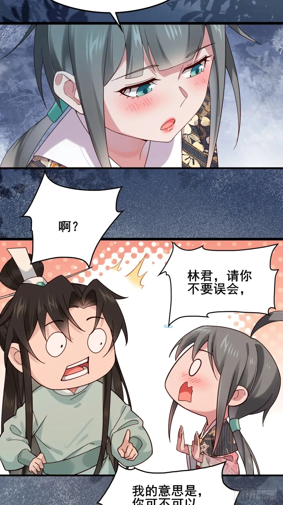 125  拿下千叶凛29
