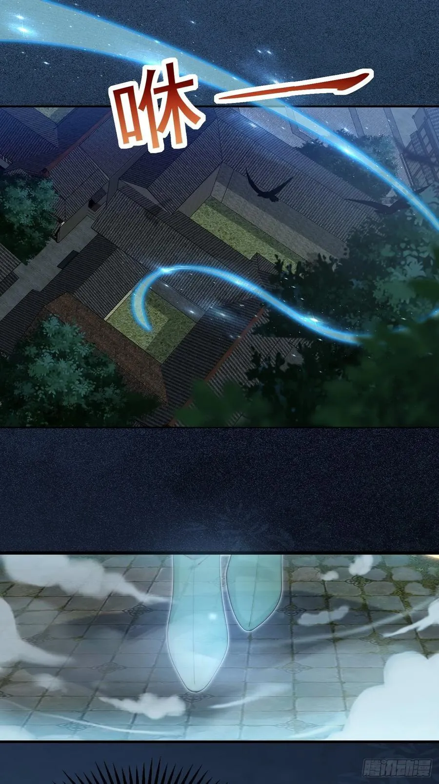 097 路过罢了4