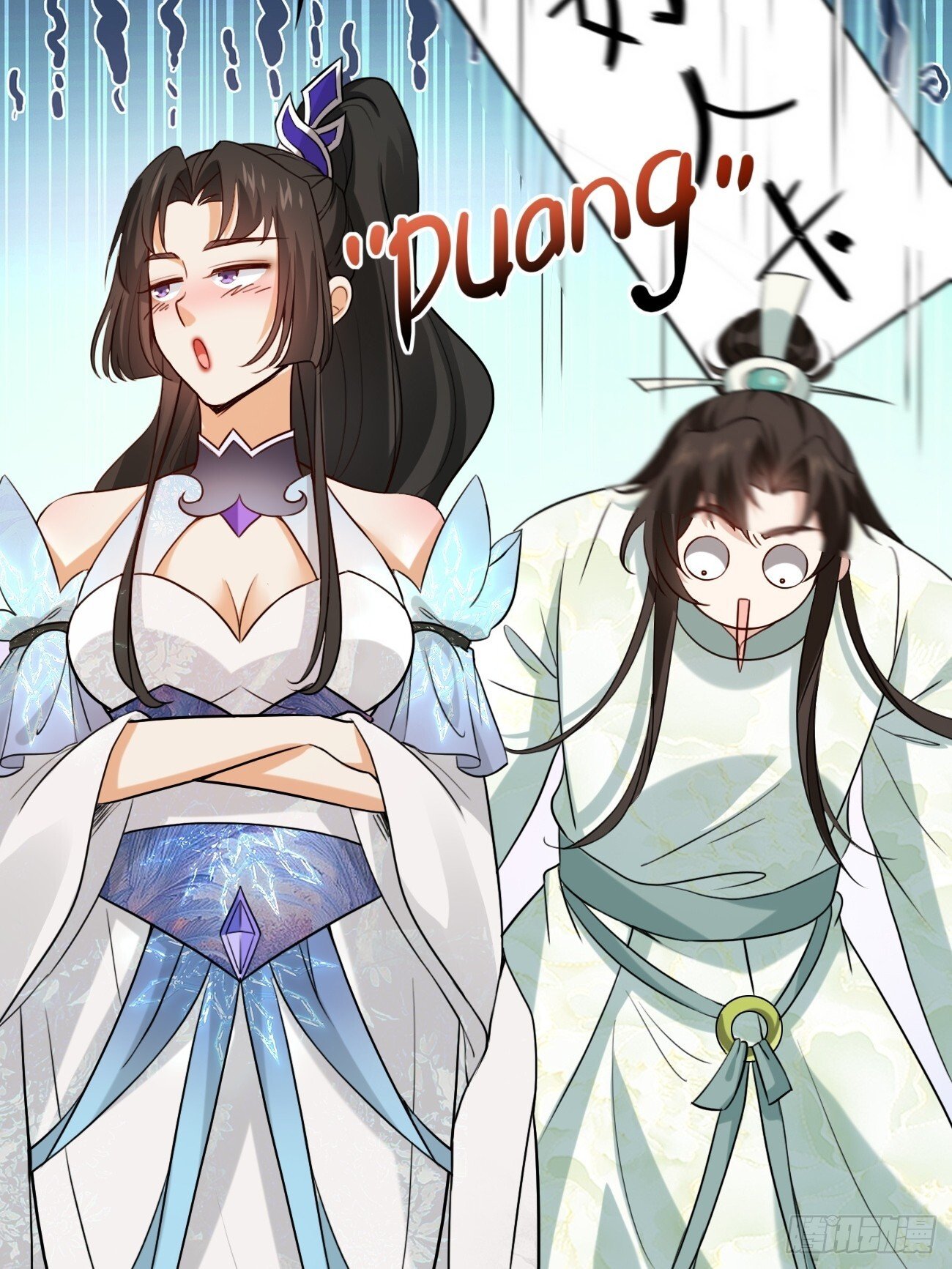007 喜提好人卡~22