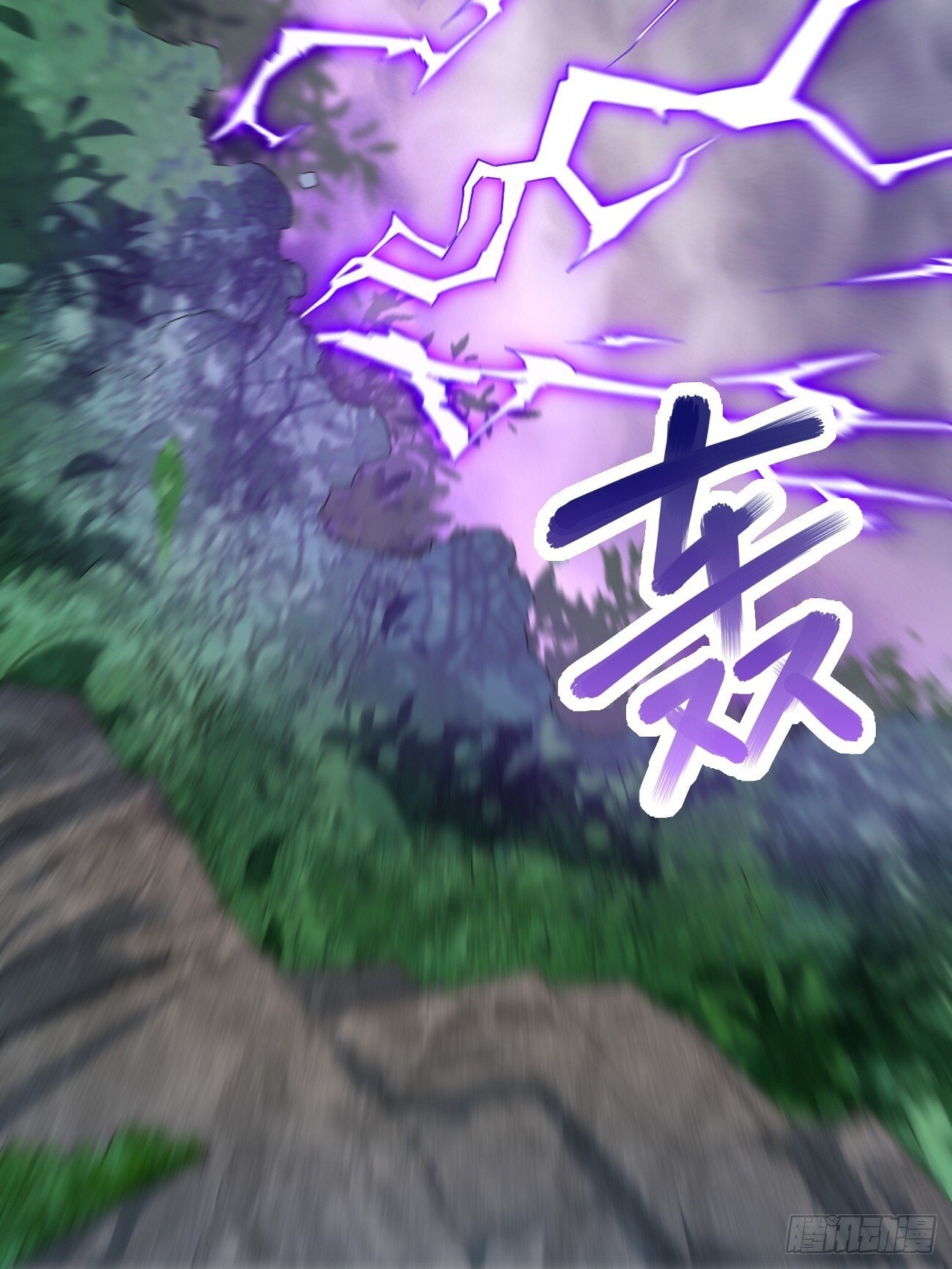 039 雷霆之力19