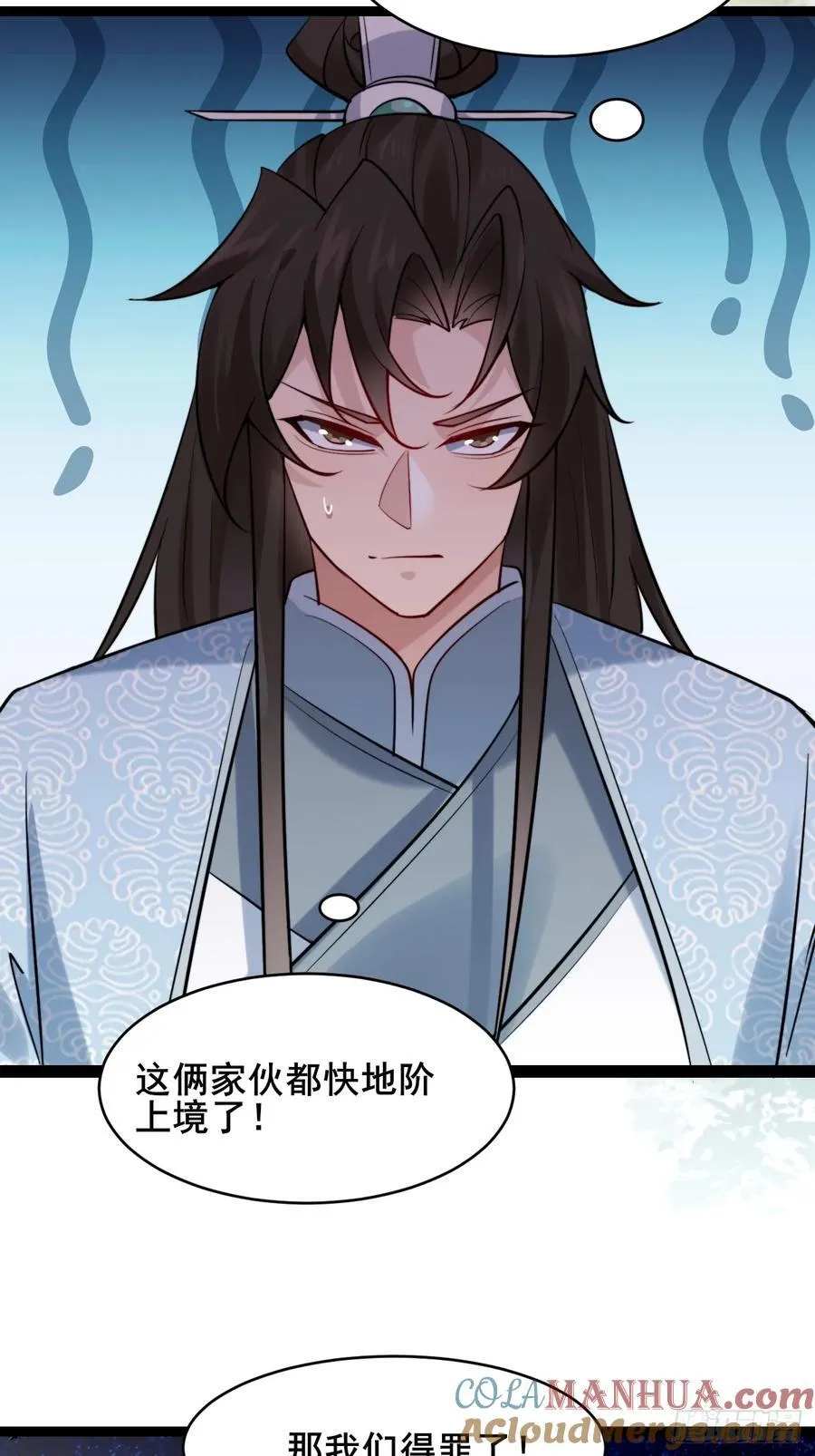 085 我看谁敢动他！33