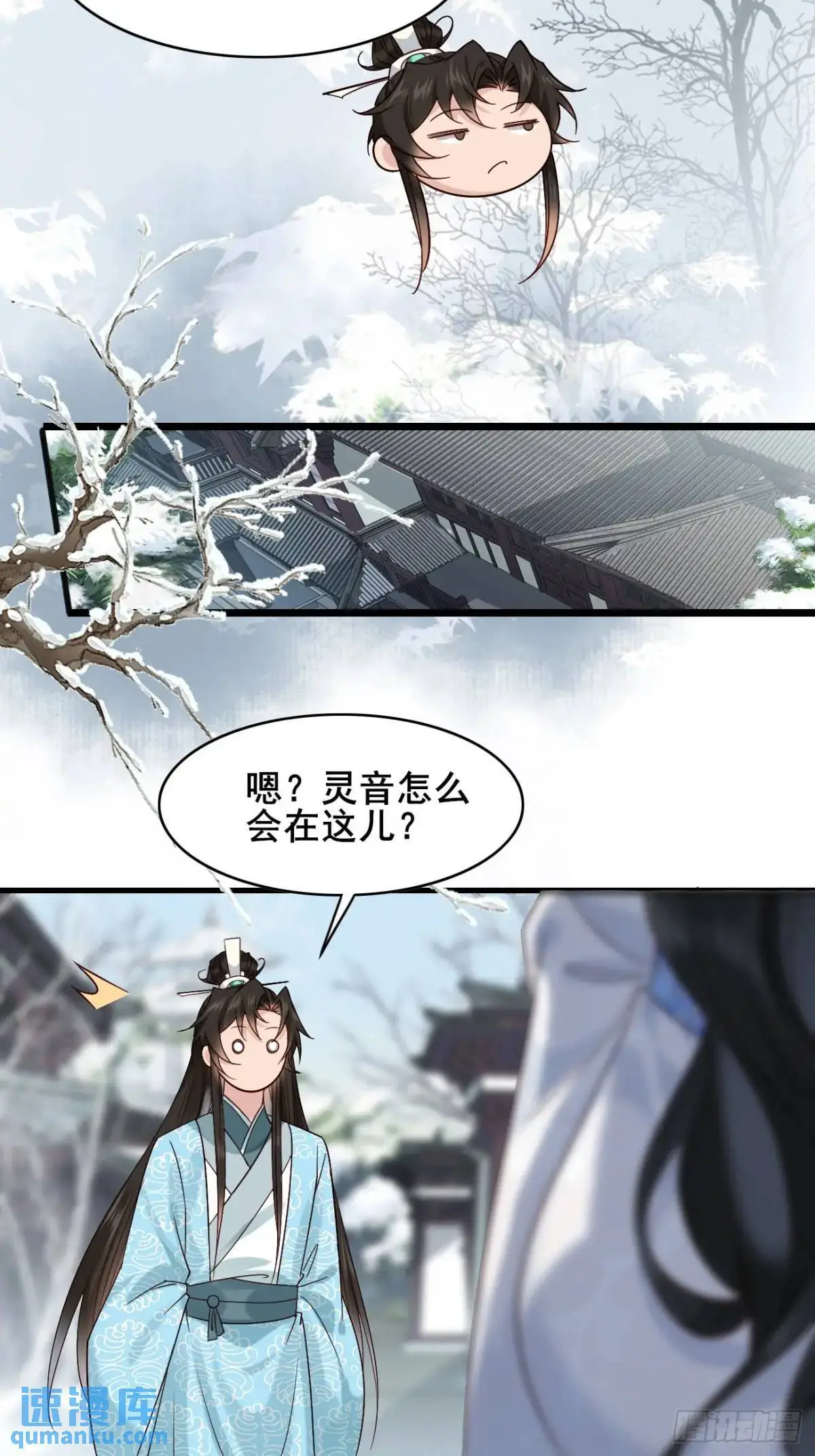 072 告白！！17