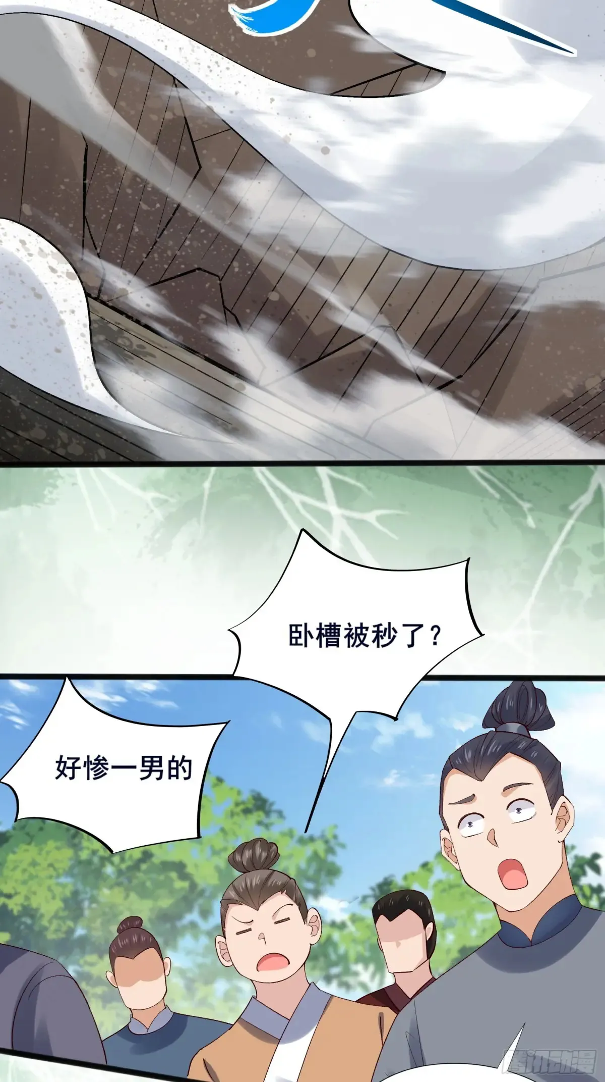 111 碾压之势！6