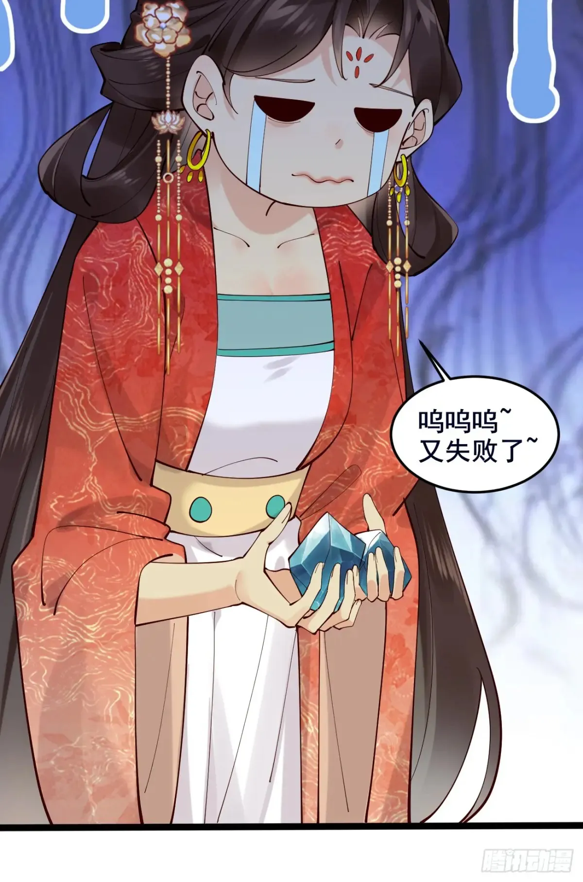 108 非酋明河27