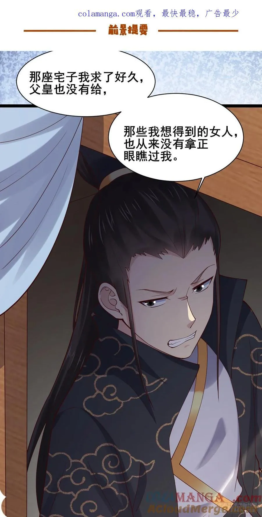 128 新婚0