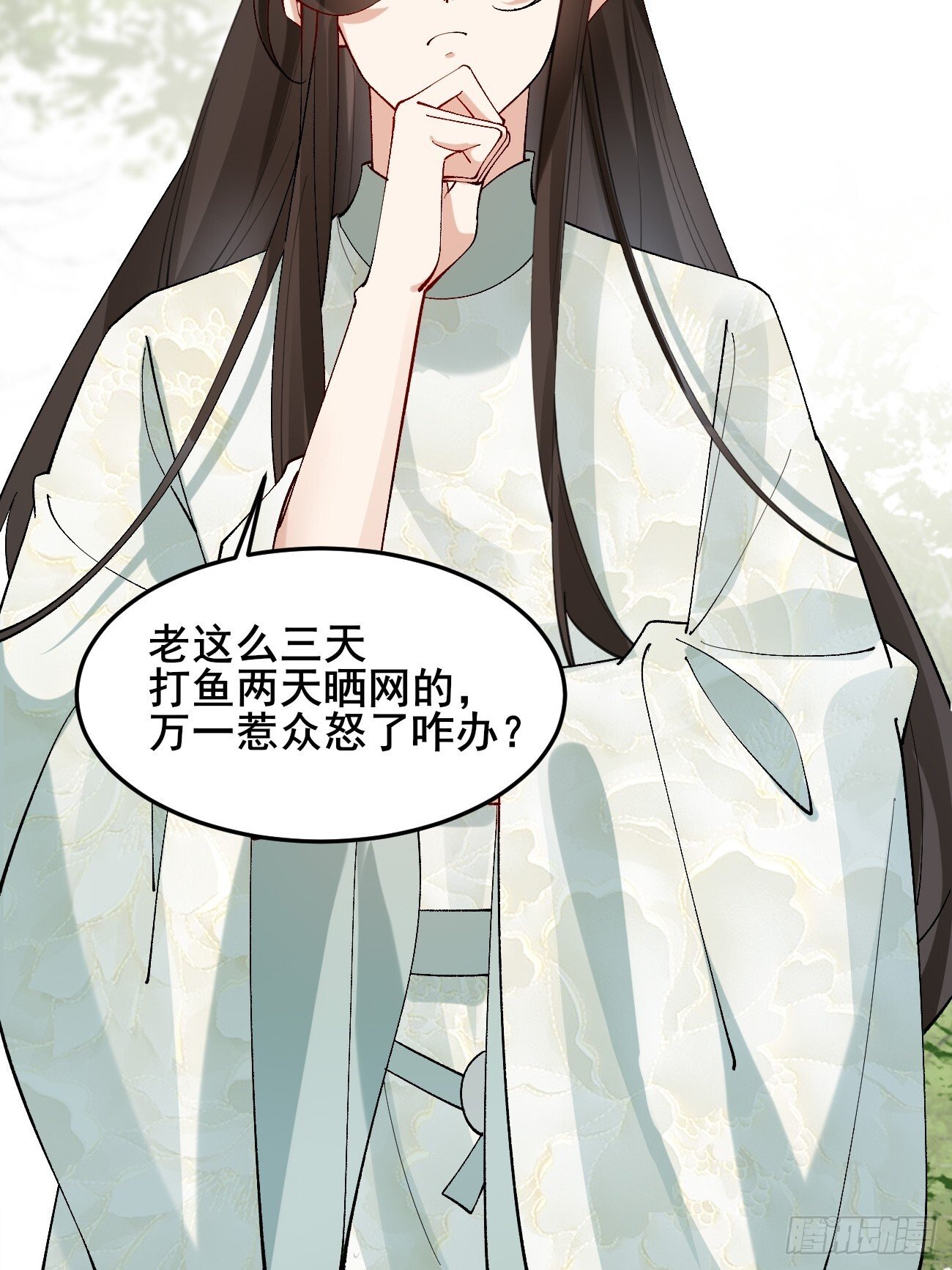 012  兽语装逼3
