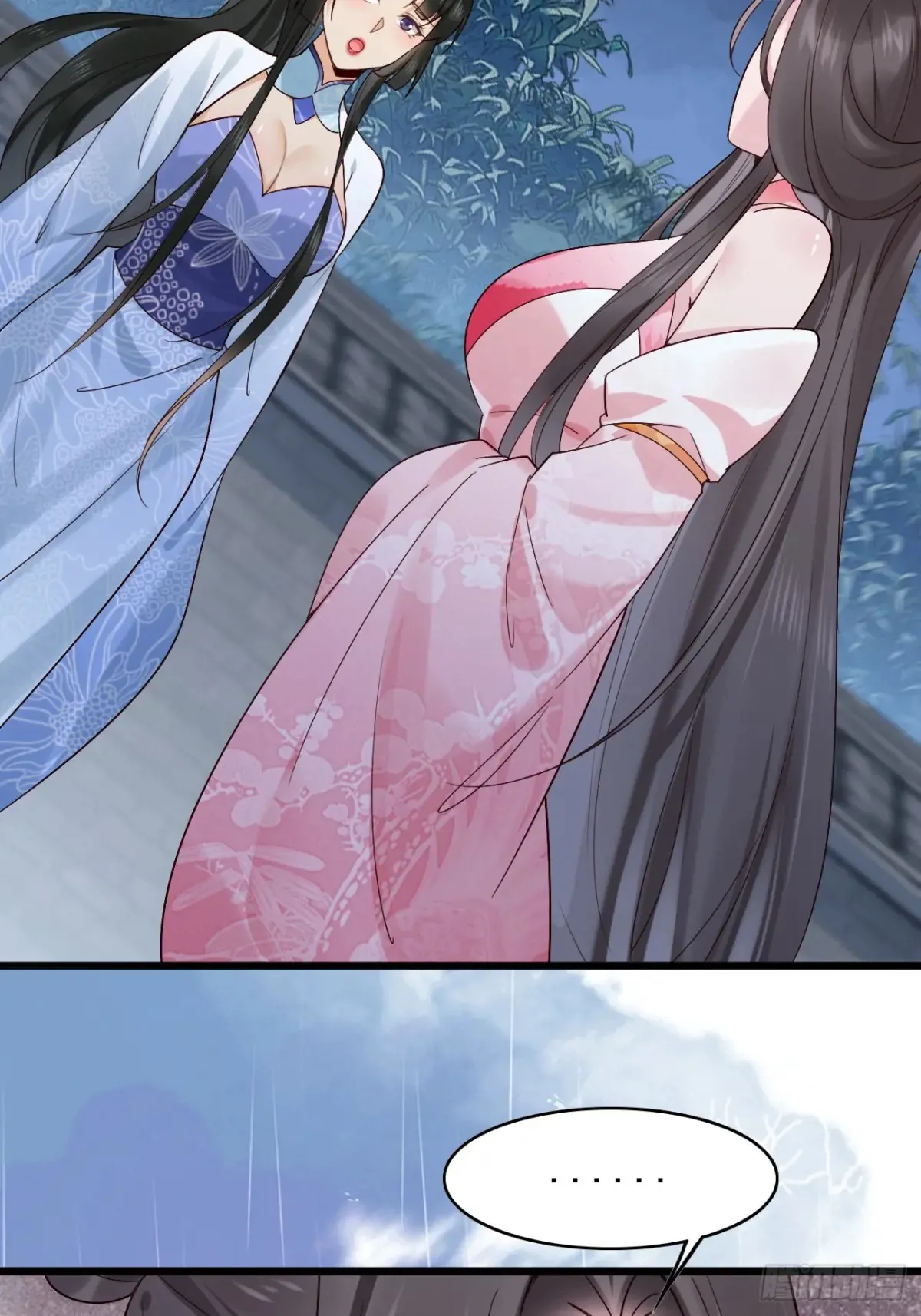 115 姐姐你......22