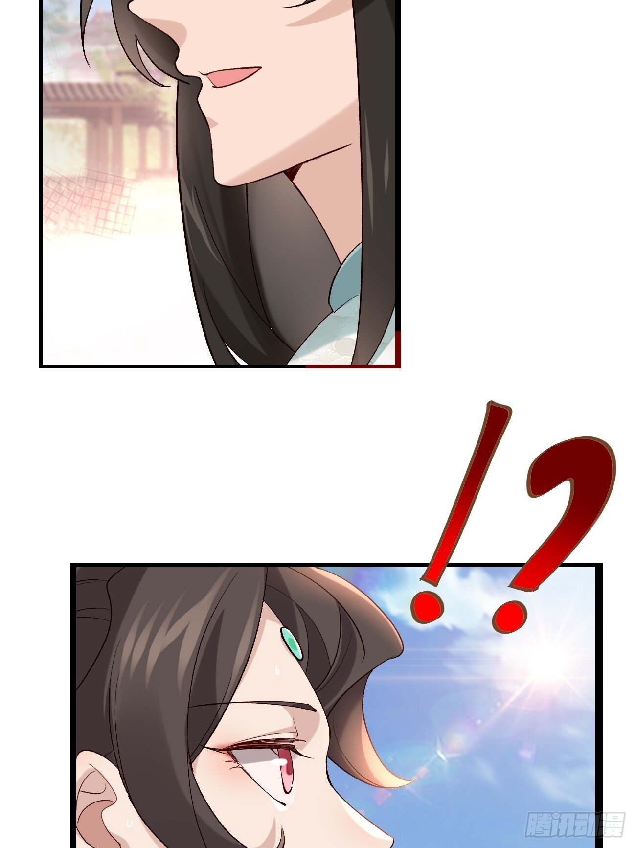 015 你比她大多了11