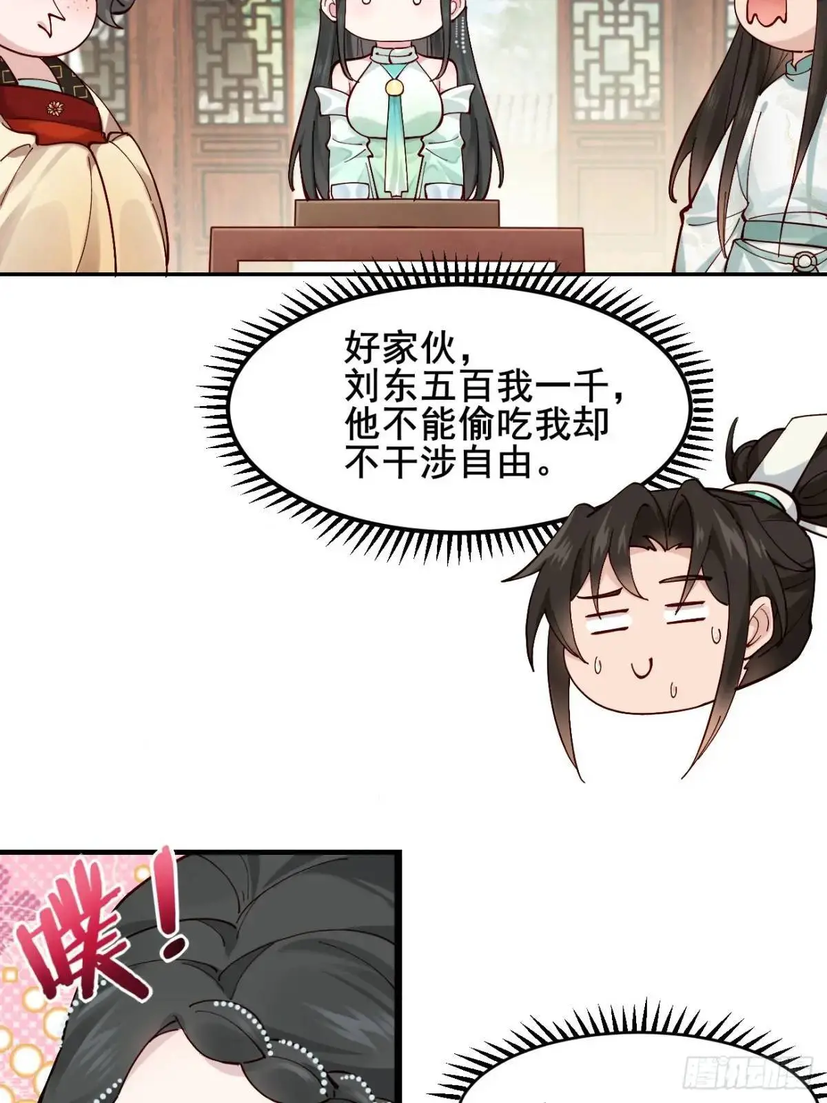 045 钢丝球警告10