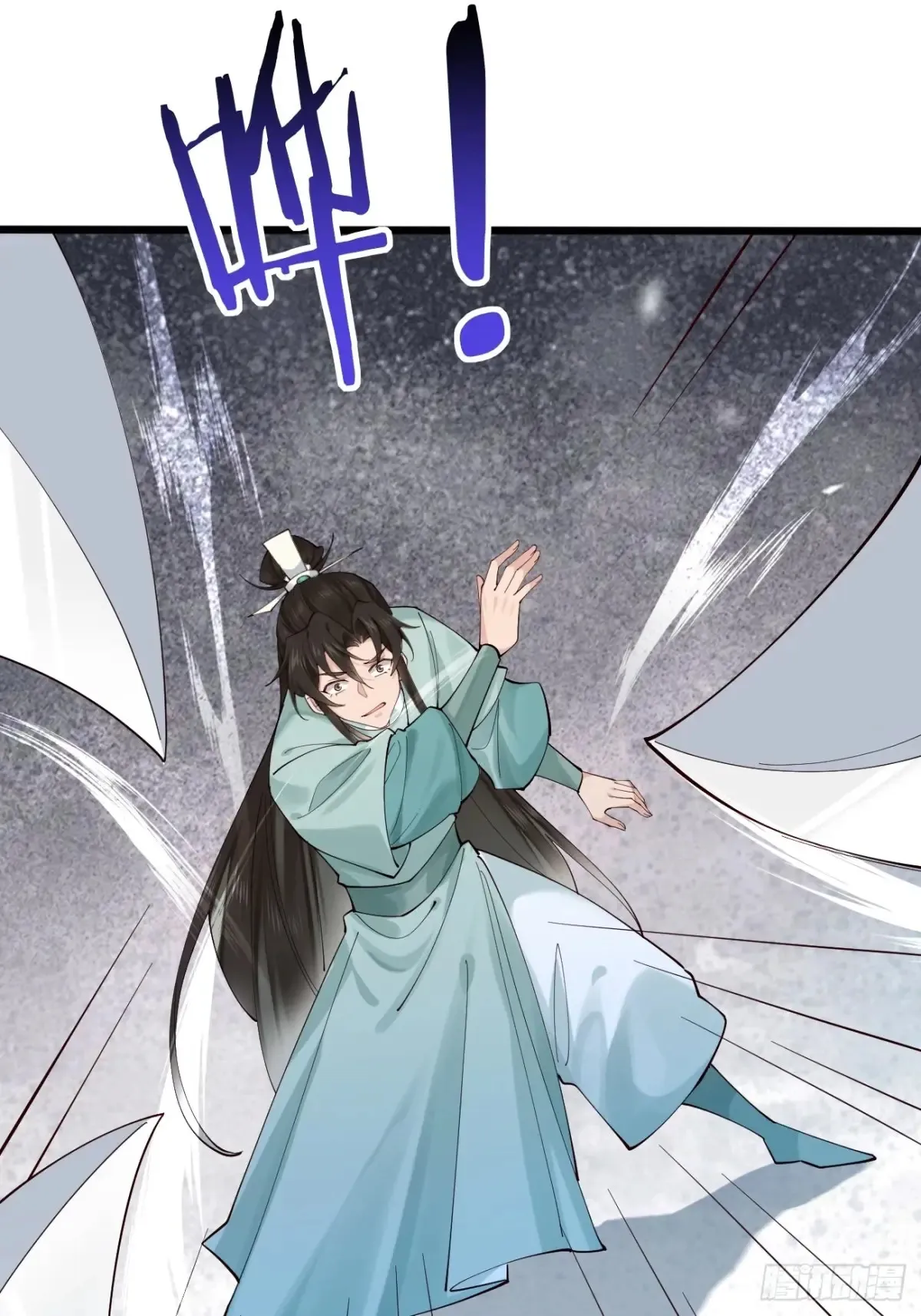 121 千叶凛的绝技！13