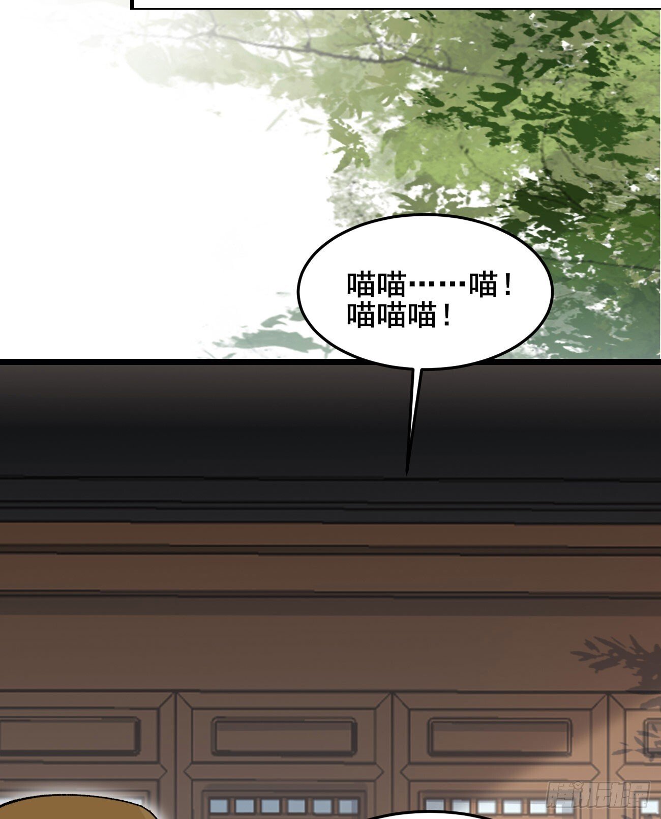 030 贵妃的忧虑35