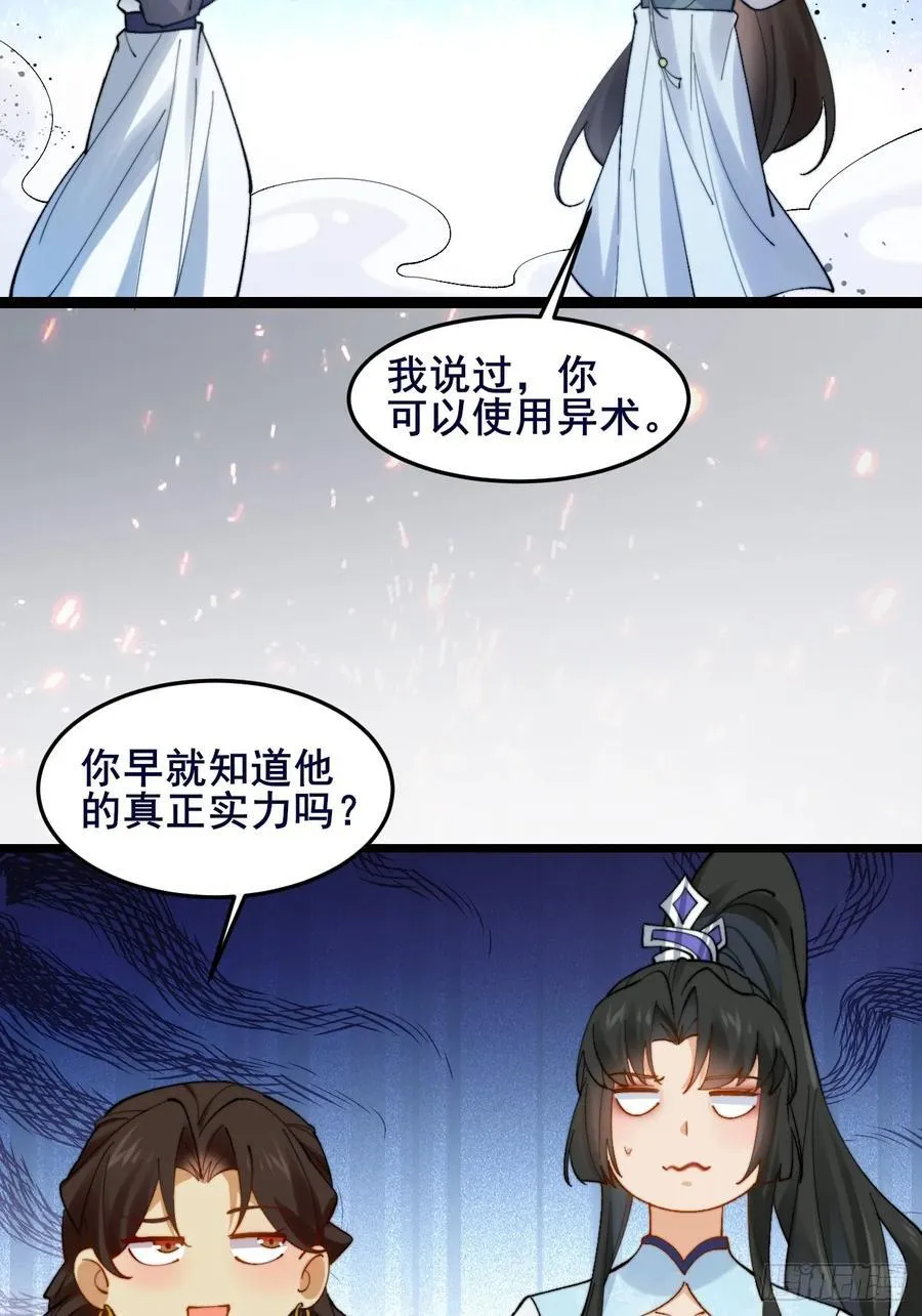 090 还能复制了？20