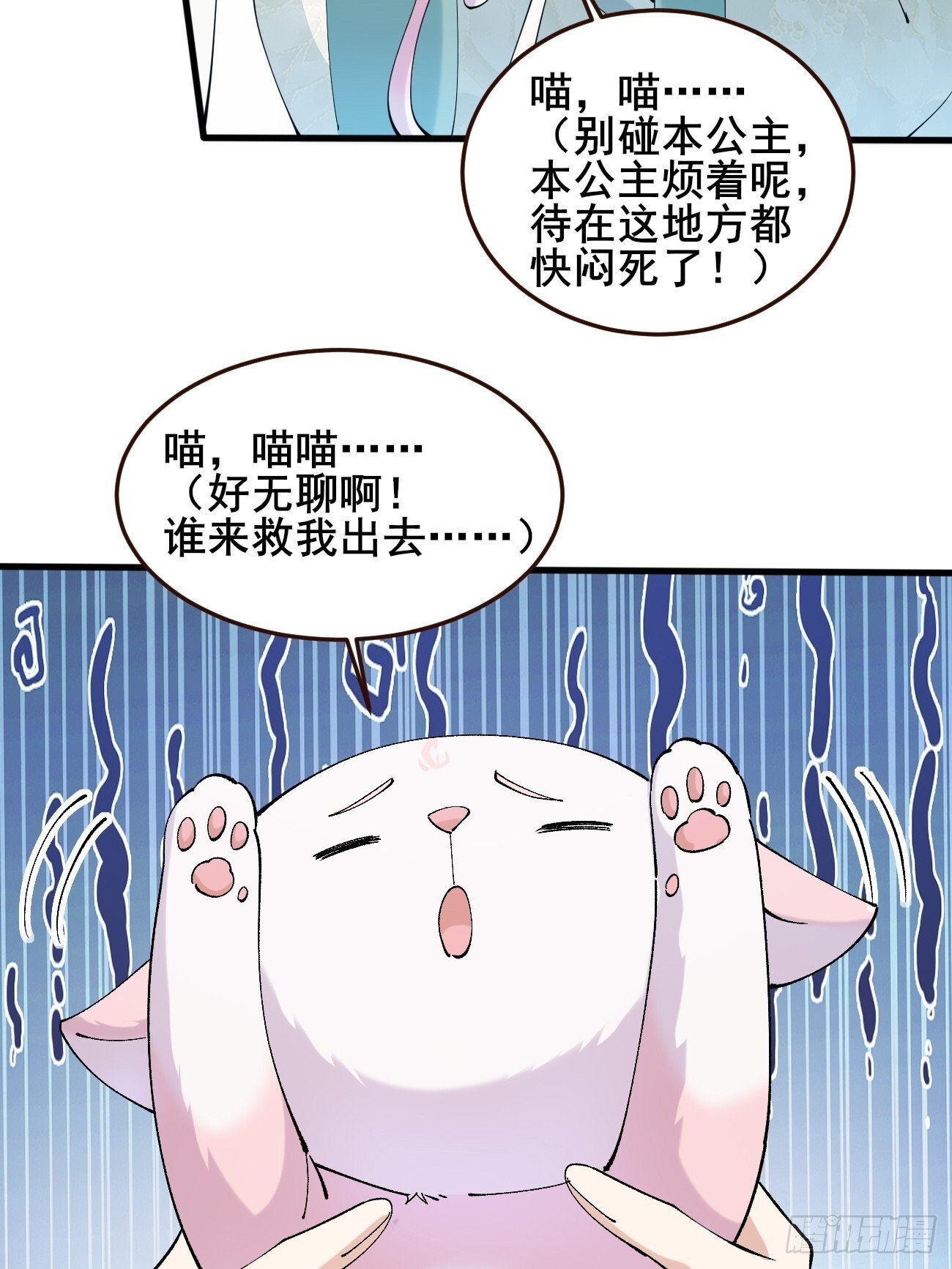 017 彩衣也想~5