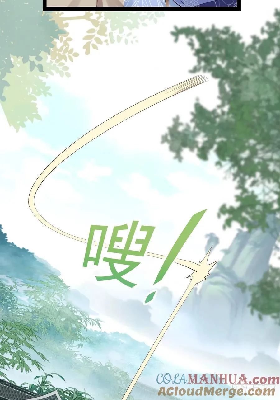 093 要变成你喜欢的样子吗？15