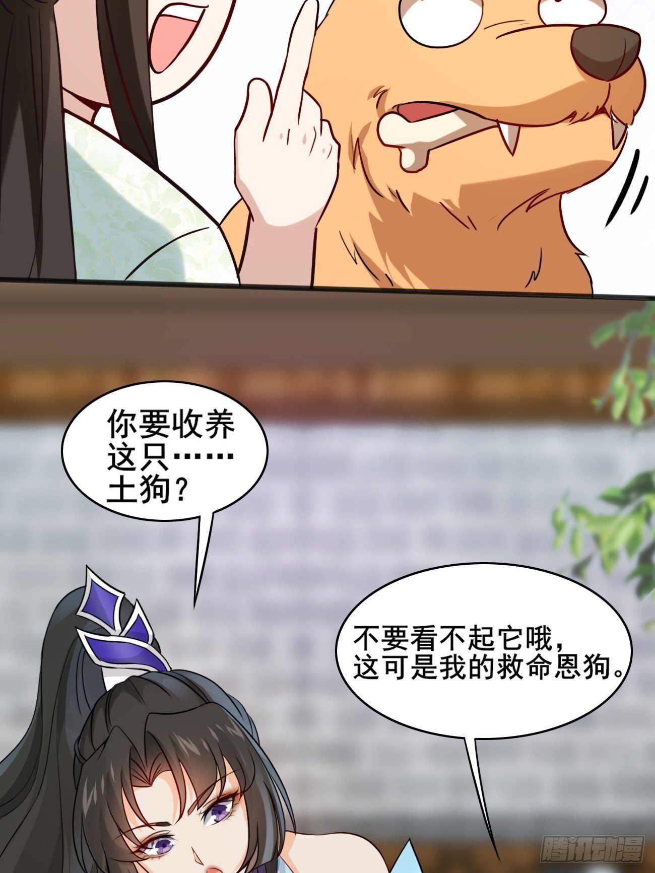 007 喜提好人卡~31