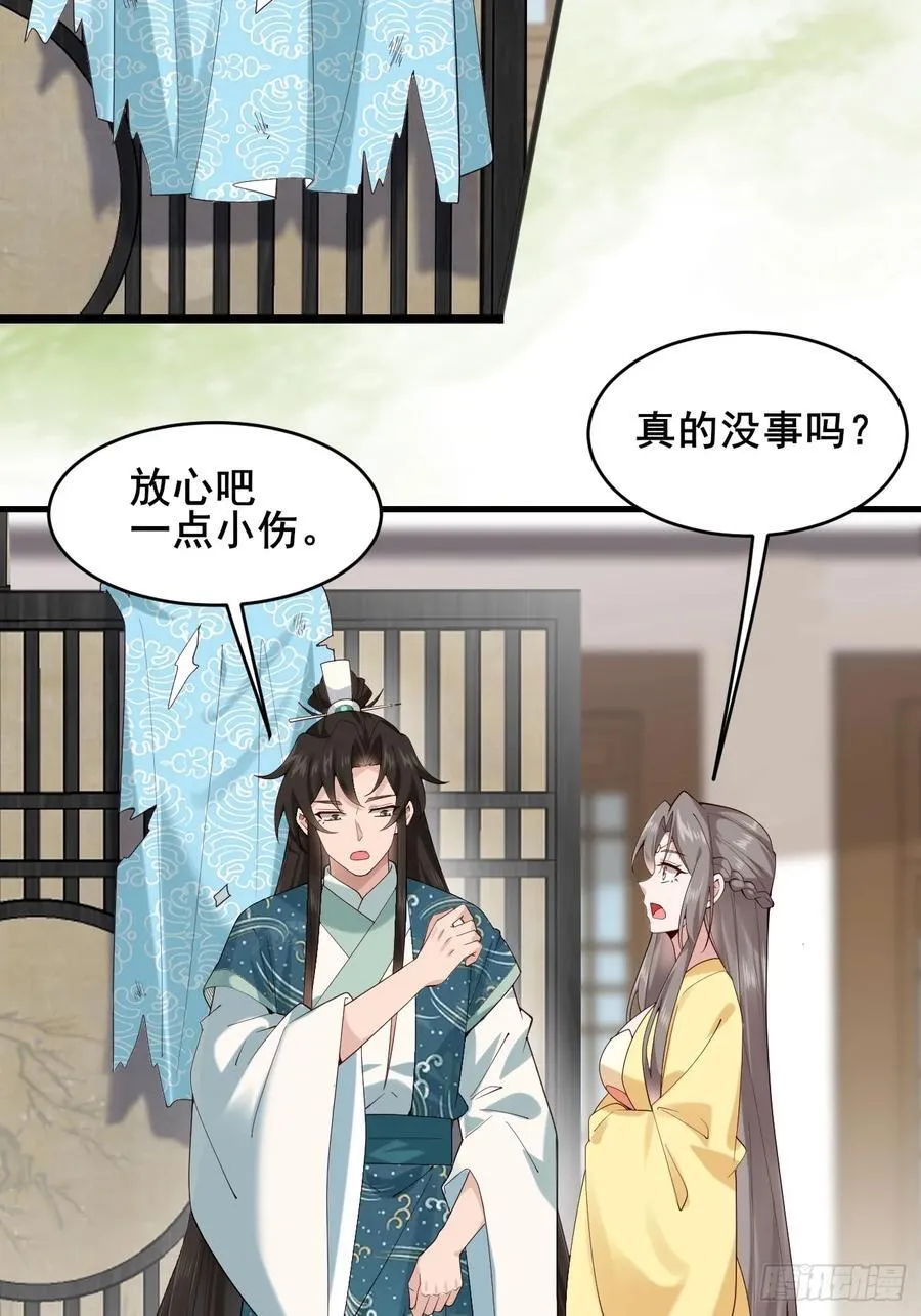 088 约定17