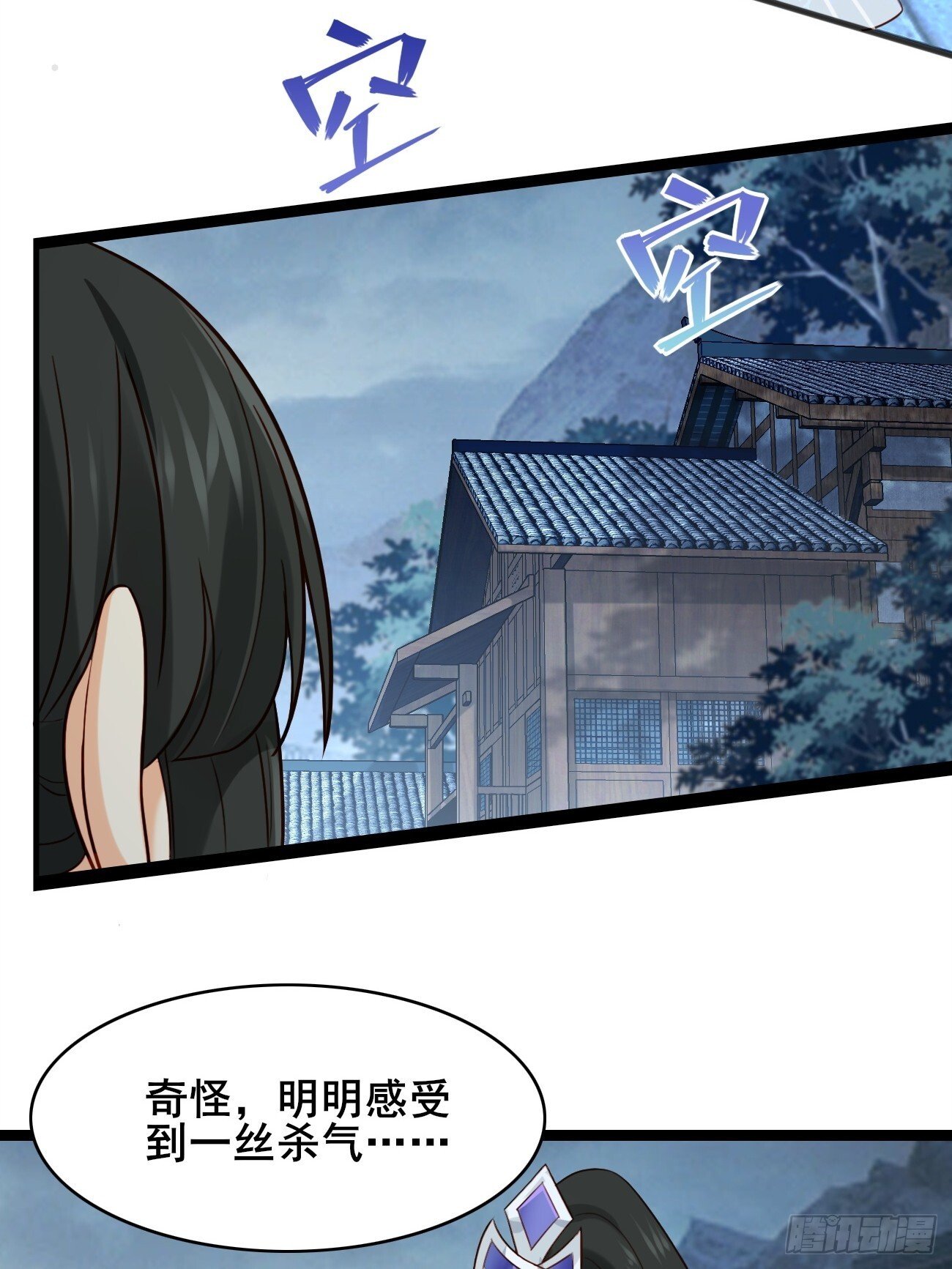 011  把我榨干吧！31