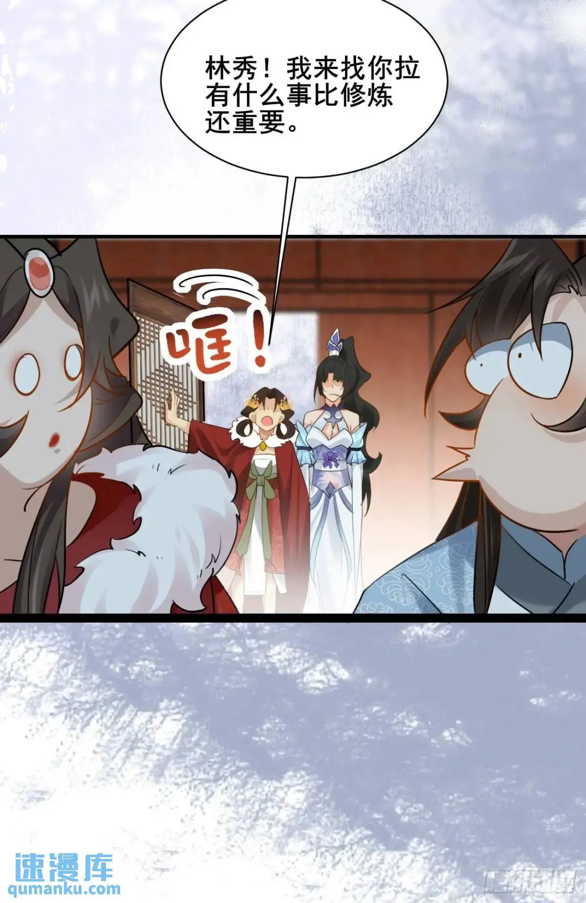 077 欢聚一堂35