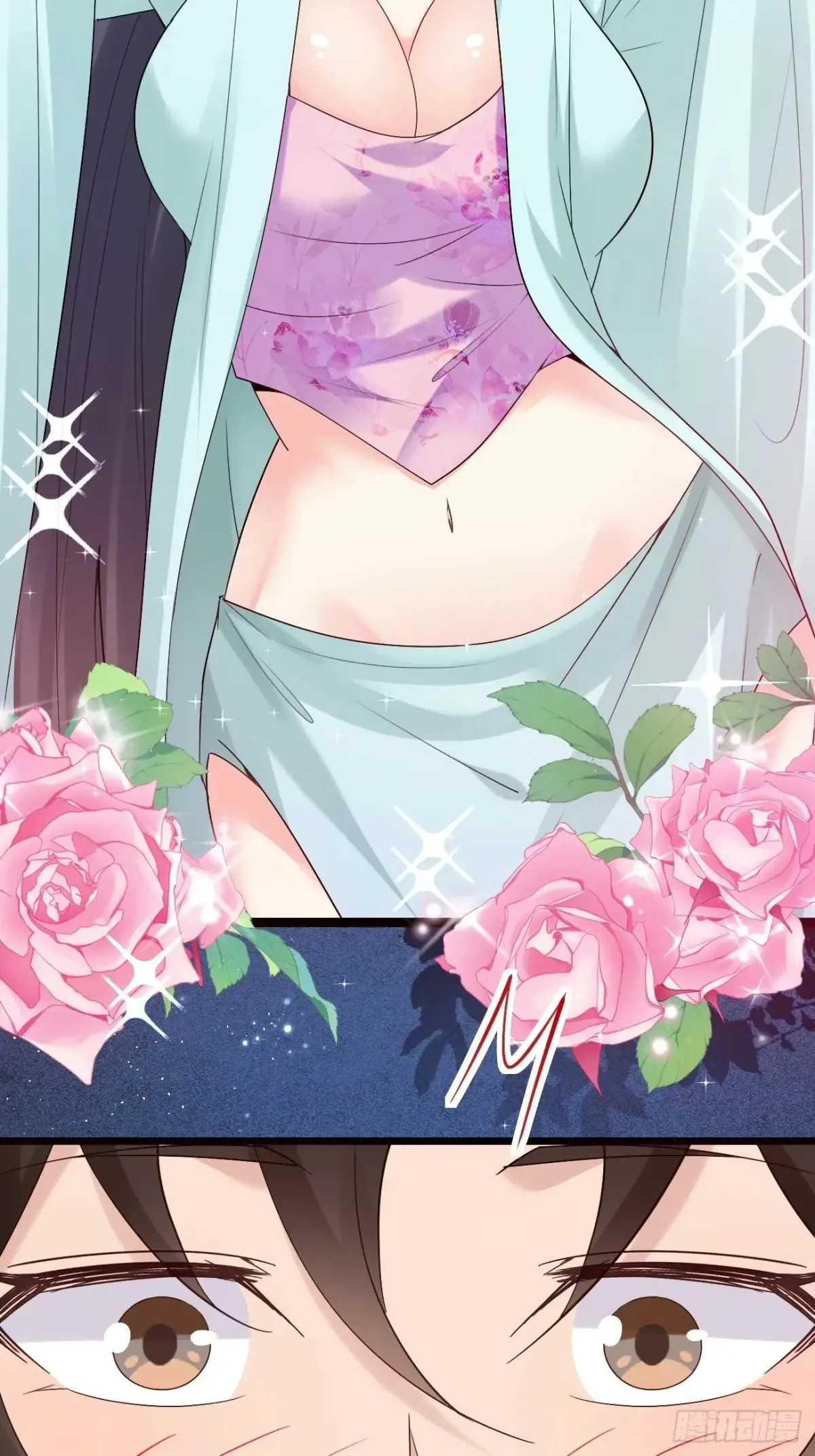 102 要不我帮帮你？12
