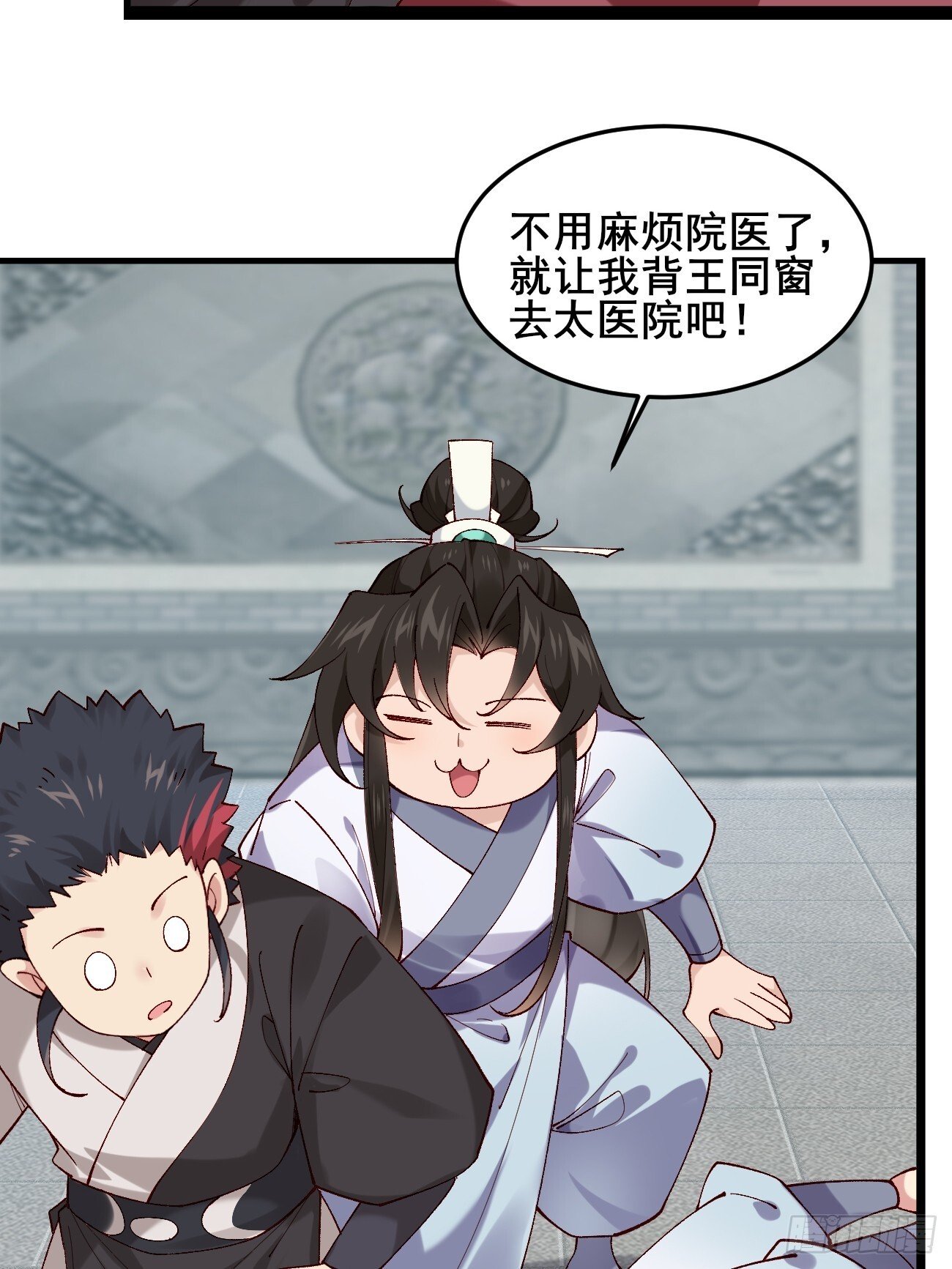 022 金手指失灵？！5