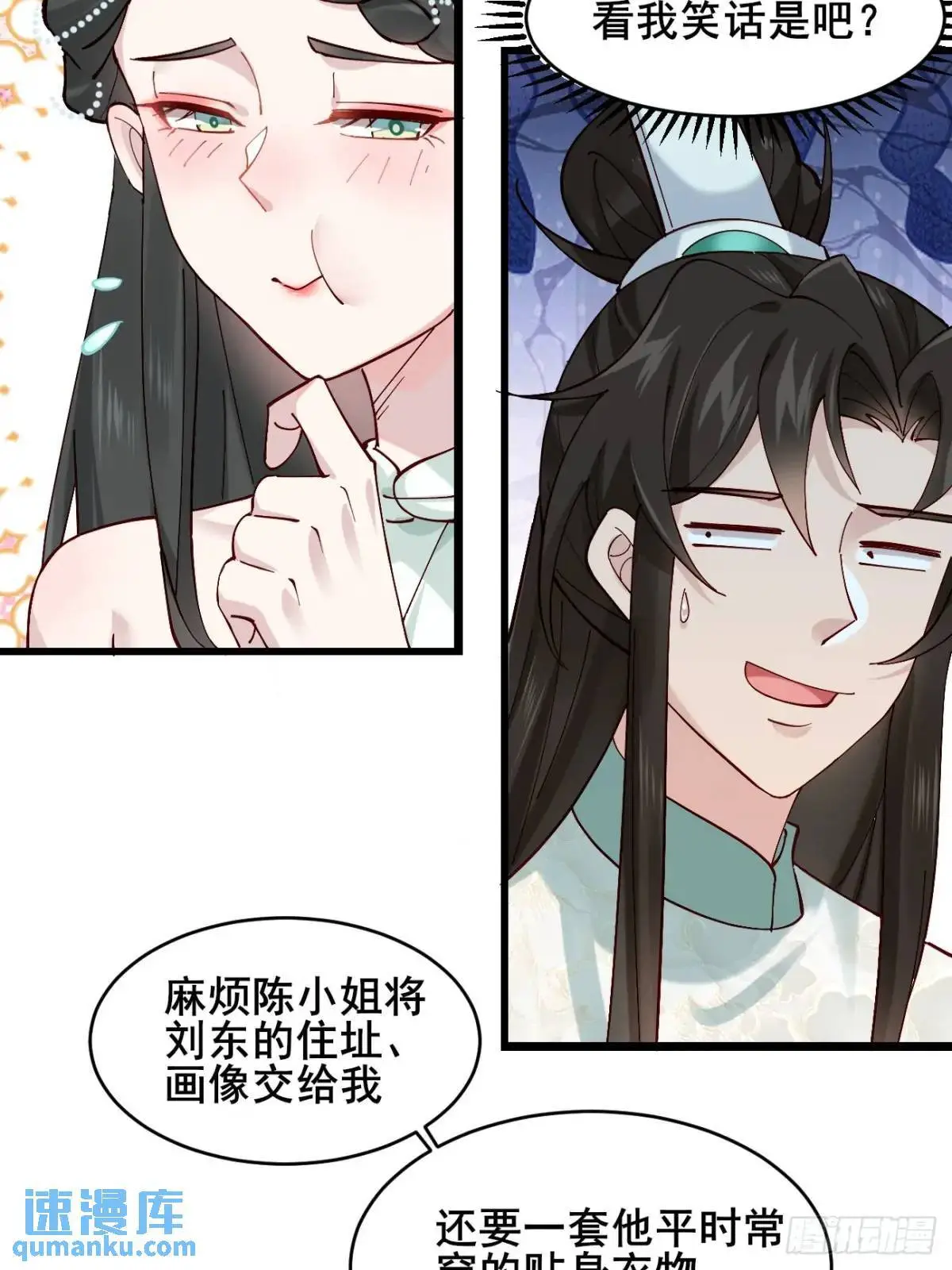 045 钢丝球警告11