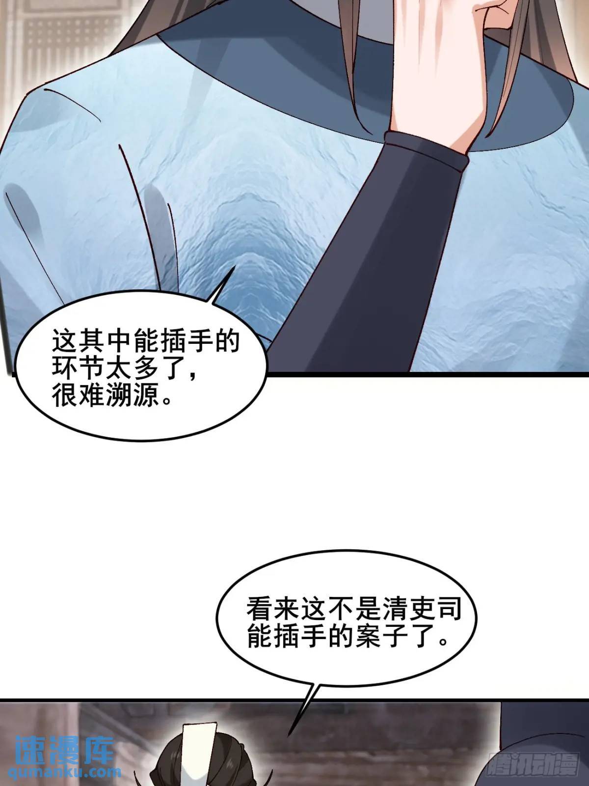 041 姐姐or妹妹9